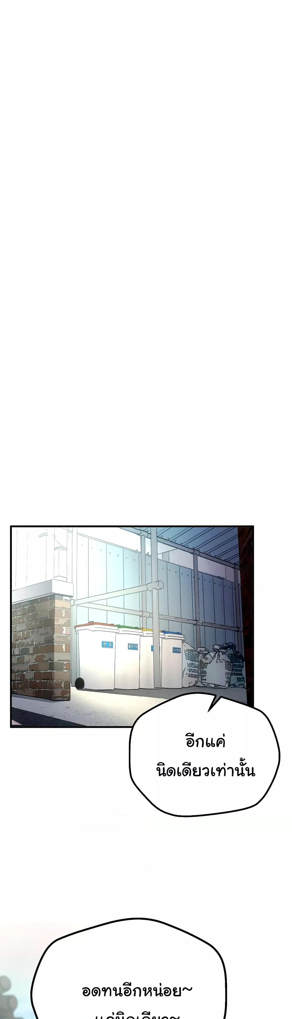 Doujin-Lc- อ่าน โดจิน มังฮวา เกาหลี ญี่ปุ่น จีน แปลไทย Beautiful Days ตอนที่ 1 2 3 4 5 6 7 8 9 10 11 12 13 14 ฟรี ไม่มีโฆษณา อ่าน โดจิน Manhwa เกาหลี ญี่ปุ่น จีน เรามีครบ คัดมาให้เน้นๆ โดจิน 18+ รับประกันความฟินโดย  Doujin Lc