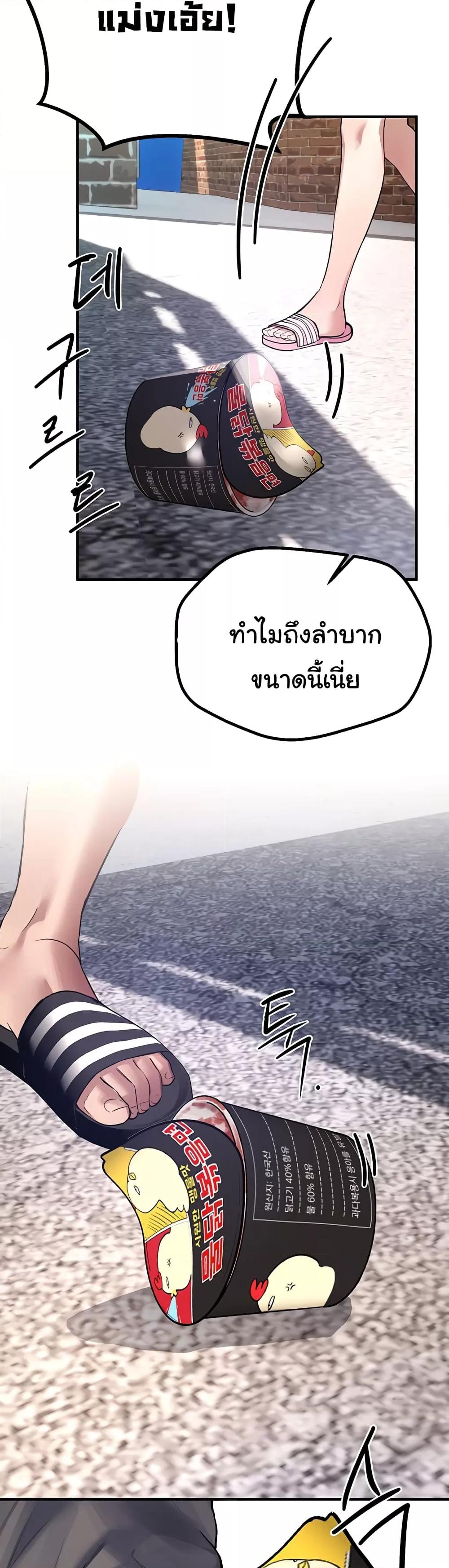 Doujin-Lc- อ่าน โดจิน มังฮวา เกาหลี ญี่ปุ่น จีน แปลไทย Beautiful Days ตอนที่ 1 2 3 4 5 6 7 8 9 10 11 12 13 14 ฟรี ไม่มีโฆษณา อ่าน โดจิน Manhwa เกาหลี ญี่ปุ่น จีน เรามีครบ คัดมาให้เน้นๆ โดจิน 18+ รับประกันความฟินโดย  Doujin Lc