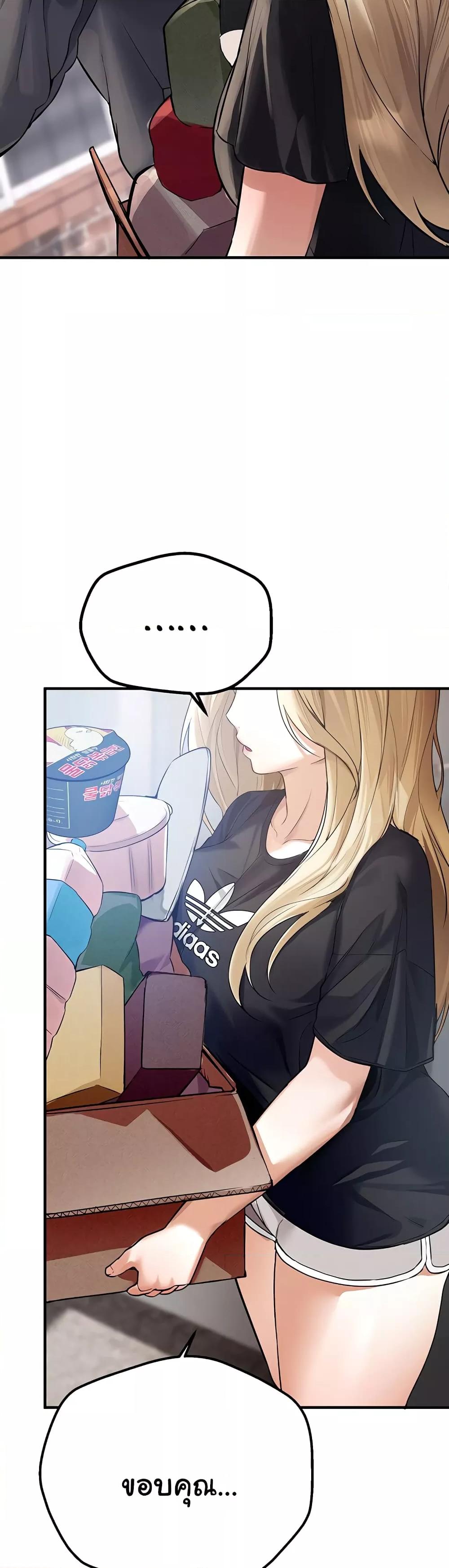 Doujin-Lc- อ่าน โดจิน มังฮวา เกาหลี ญี่ปุ่น จีน แปลไทย Beautiful Days ตอนที่ 1 2 3 4 5 6 7 8 9 10 11 12 13 14 ฟรี ไม่มีโฆษณา อ่าน โดจิน Manhwa เกาหลี ญี่ปุ่น จีน เรามีครบ คัดมาให้เน้นๆ โดจิน 18+ รับประกันความฟินโดย  Doujin Lc