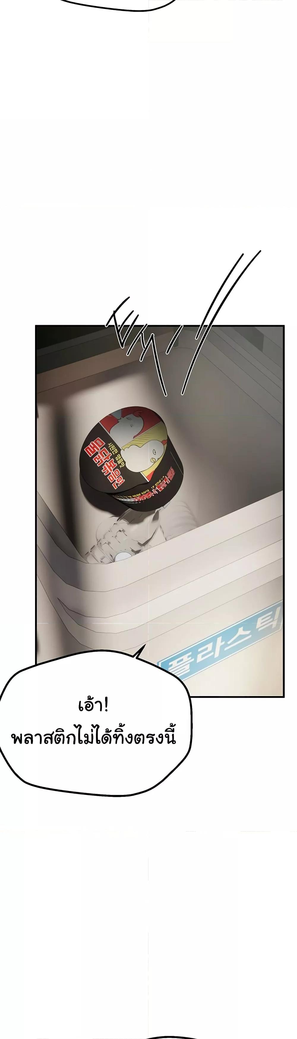Doujin-Lc- อ่าน โดจิน มังฮวา เกาหลี ญี่ปุ่น จีน แปลไทย Beautiful Days ตอนที่ 1 2 3 4 5 6 7 8 9 10 11 12 13 14 ฟรี ไม่มีโฆษณา อ่าน โดจิน Manhwa เกาหลี ญี่ปุ่น จีน เรามีครบ คัดมาให้เน้นๆ โดจิน 18+ รับประกันความฟินโดย  Doujin Lc