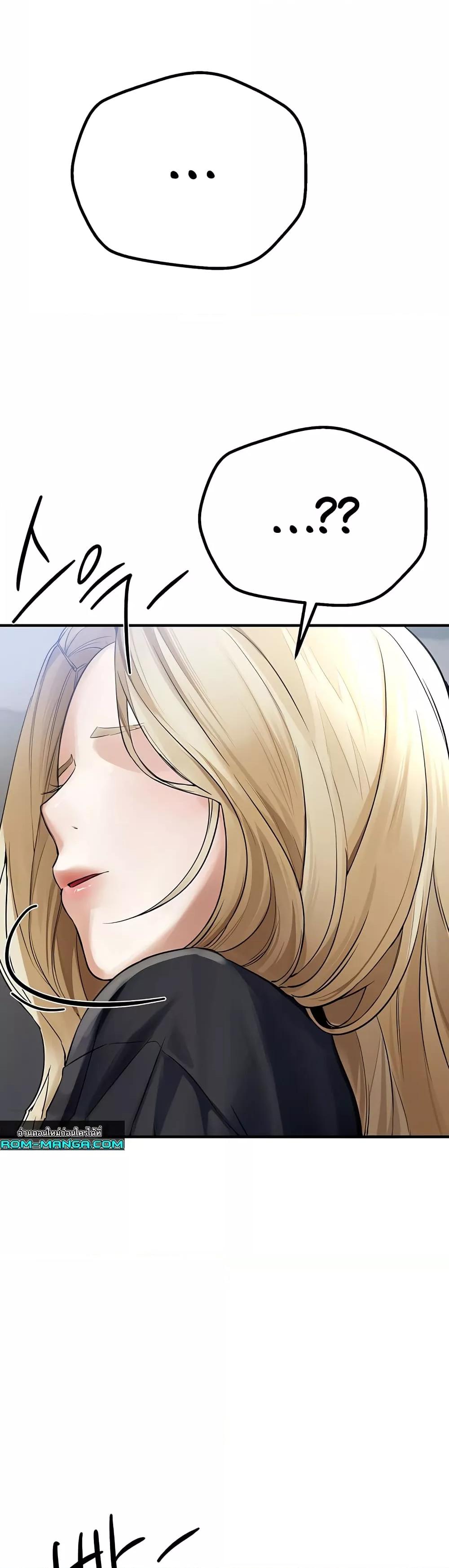 Doujin-Lc- อ่าน โดจิน มังฮวา เกาหลี ญี่ปุ่น จีน แปลไทย Beautiful Days ตอนที่ 1 2 3 4 5 6 7 8 9 10 11 12 13 14 ฟรี ไม่มีโฆษณา อ่าน โดจิน Manhwa เกาหลี ญี่ปุ่น จีน เรามีครบ คัดมาให้เน้นๆ โดจิน 18+ รับประกันความฟินโดย  Doujin Lc