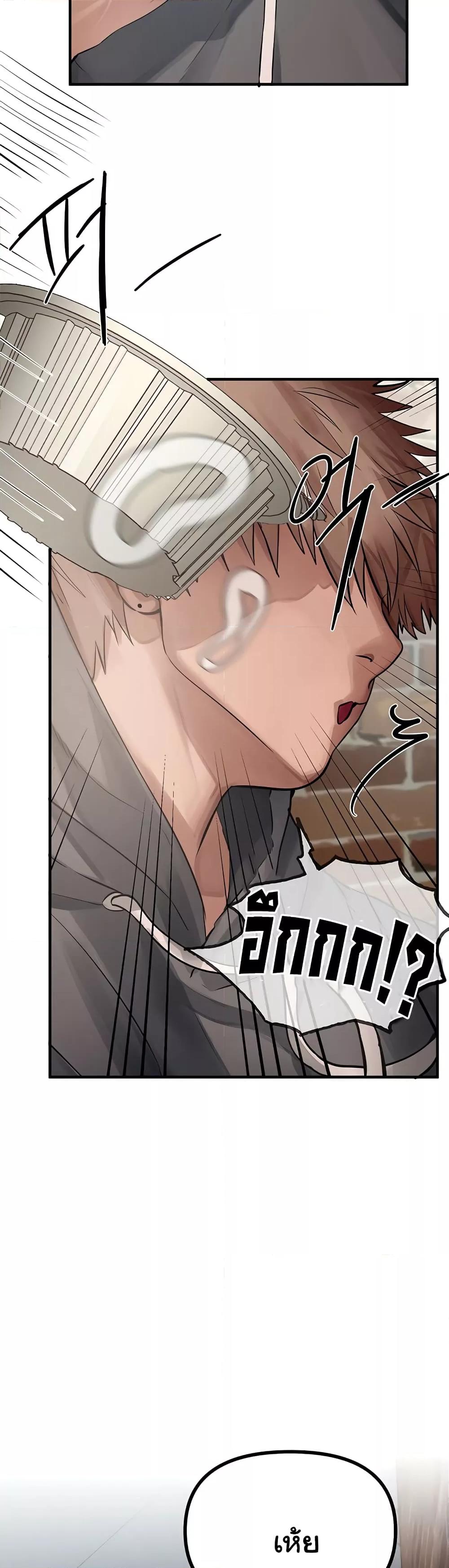 Doujin-Lc- อ่าน โดจิน มังฮวา เกาหลี ญี่ปุ่น จีน แปลไทย Beautiful Days ตอนที่ 1 2 3 4 5 6 7 8 9 10 11 12 13 14 ฟรี ไม่มีโฆษณา อ่าน โดจิน Manhwa เกาหลี ญี่ปุ่น จีน เรามีครบ คัดมาให้เน้นๆ โดจิน 18+ รับประกันความฟินโดย  Doujin Lc