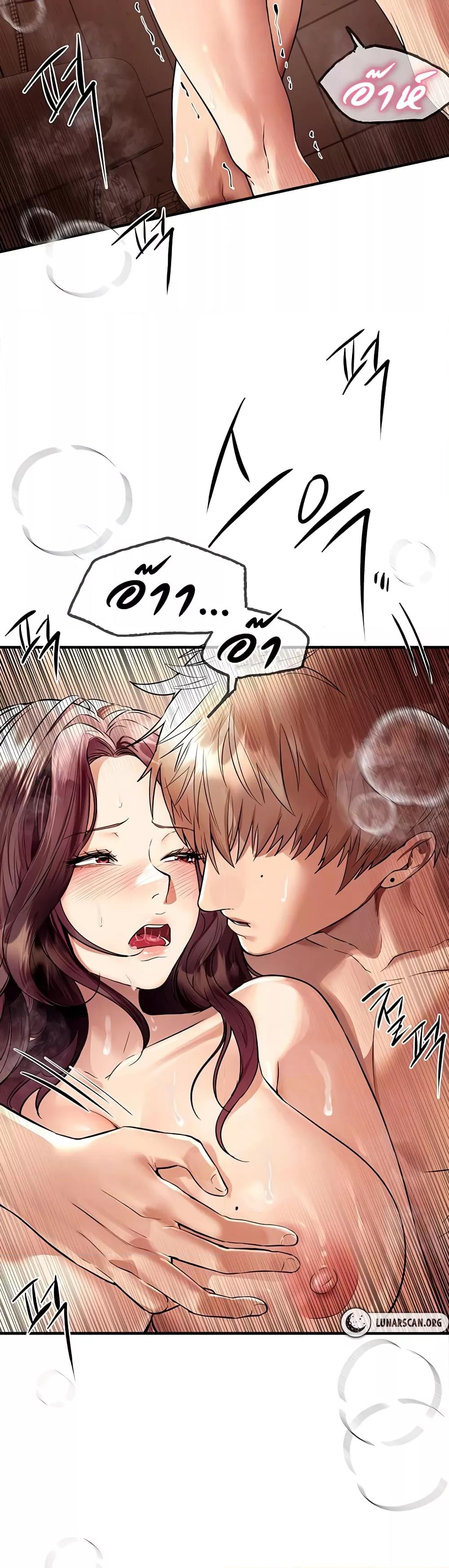 Doujin-Lc- อ่าน โดจิน มังฮวา เกาหลี ญี่ปุ่น จีน แปลไทย Beautiful Days ตอนที่ 1 2 3 4 5 6 7 8 9 10 11 12 13 14 ฟรี ไม่มีโฆษณา อ่าน โดจิน Manhwa เกาหลี ญี่ปุ่น จีน เรามีครบ คัดมาให้เน้นๆ โดจิน 18+ รับประกันความฟินโดย  Doujin Lc