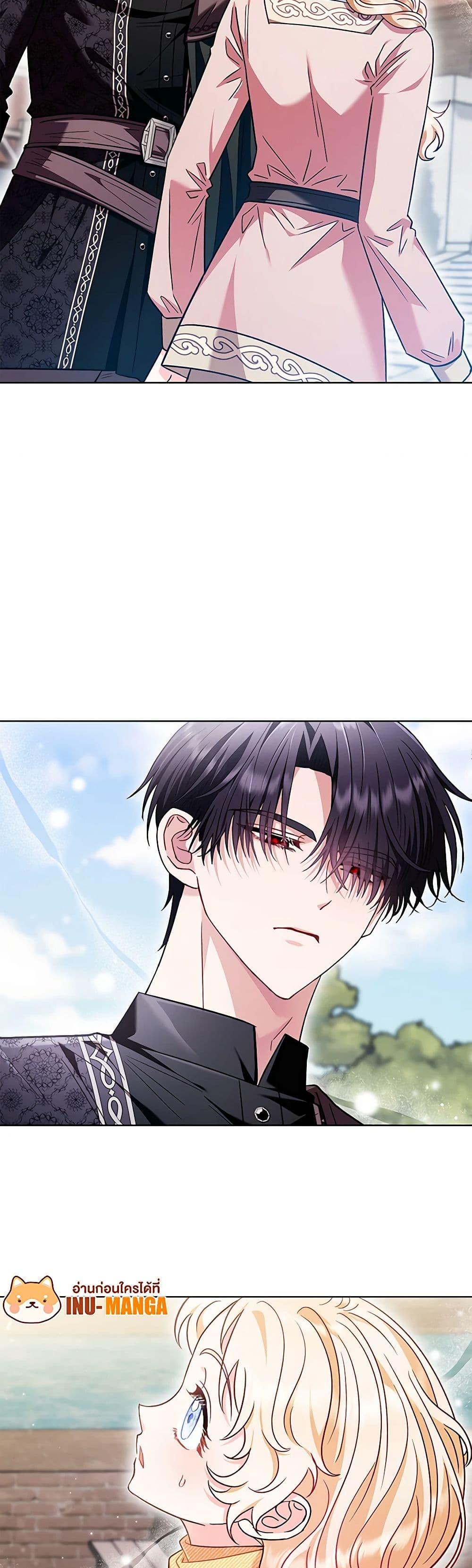 Manga-lc-com อ่านมังงะ อ่านการ์ตูน ออนไลน์ ฟรี I Will Become the Villain’s Poison Taster ตอนที่ 1 2 3 4 5 6 7 8 9 10 11 12 13 14 ฟรี ไม่มีโฆษณา Manga-lc - อ่าน มังงะ อ่าน การ์ตูน ออนไลน์ อ่านมังงะ ฟรี