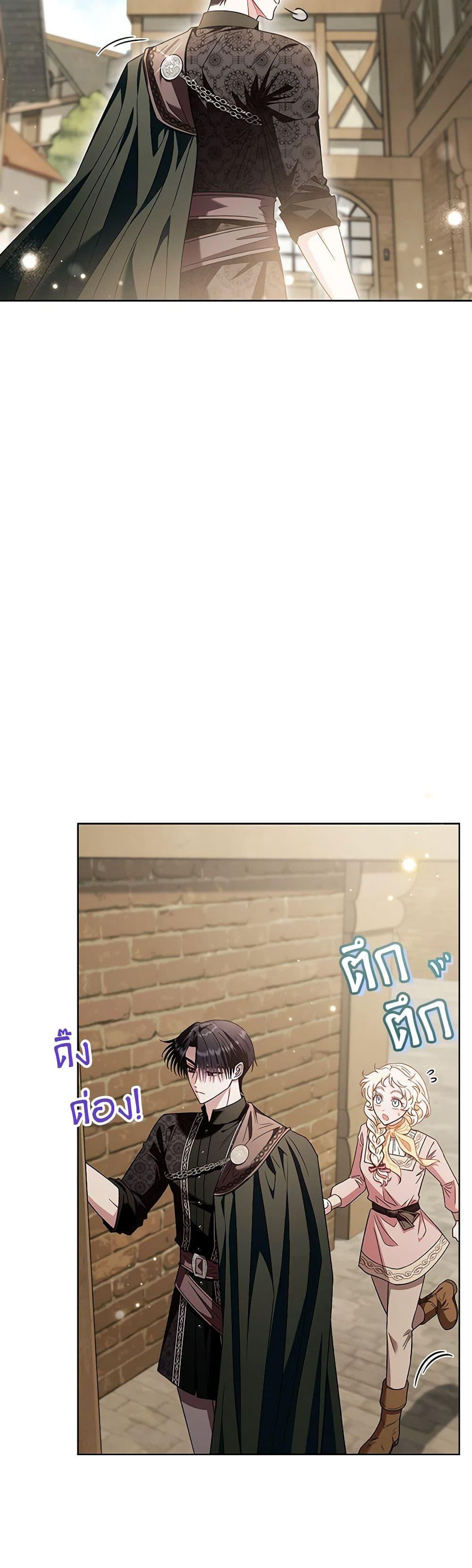 Manga-lc-com อ่านมังงะ อ่านการ์ตูน ออนไลน์ ฟรี I Will Become the Villain’s Poison Taster ตอนที่ 1 2 3 4 5 6 7 8 9 10 11 12 13 14 ฟรี ไม่มีโฆษณา Manga-lc - อ่าน มังงะ อ่าน การ์ตูน ออนไลน์ อ่านมังงะ ฟรี