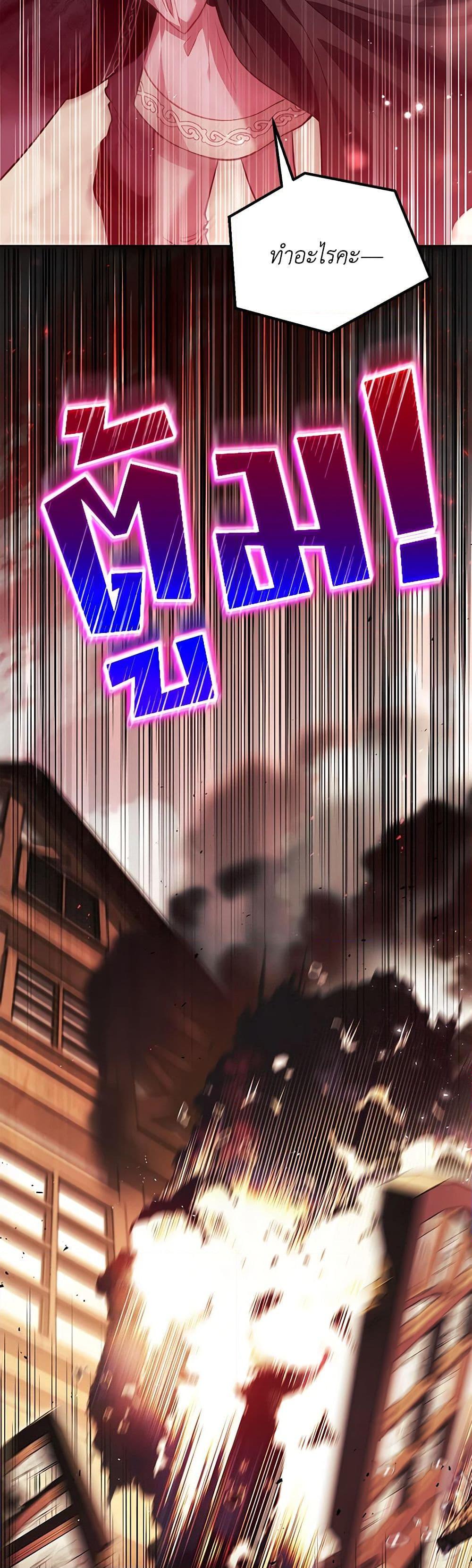 Manga-lc-com อ่านมังงะ อ่านการ์ตูน ออนไลน์ ฟรี I Will Become the Villain’s Poison Taster ตอนที่ 1 2 3 4 5 6 7 8 9 10 11 12 13 14 ฟรี ไม่มีโฆษณา Manga-lc - อ่าน มังงะ อ่าน การ์ตูน ออนไลน์ อ่านมังงะ ฟรี