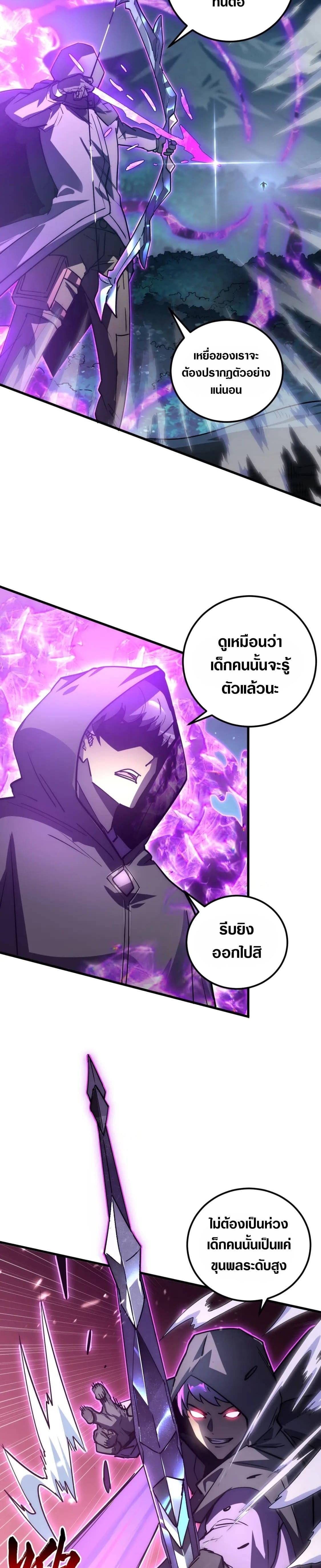 Manga-lc-com อ่านมังงะ อ่านการ์ตูน ออนไลน์ ฟรี Rise From The Rubble ตอนที่ 1 2 3 4 5 6 7 8 9 10 11 12 13 14 ฟรี ไม่มีโฆษณา Manga-lc - อ่าน มังงะ อ่าน การ์ตูน ออนไลน์ อ่านมังงะ ฟรี