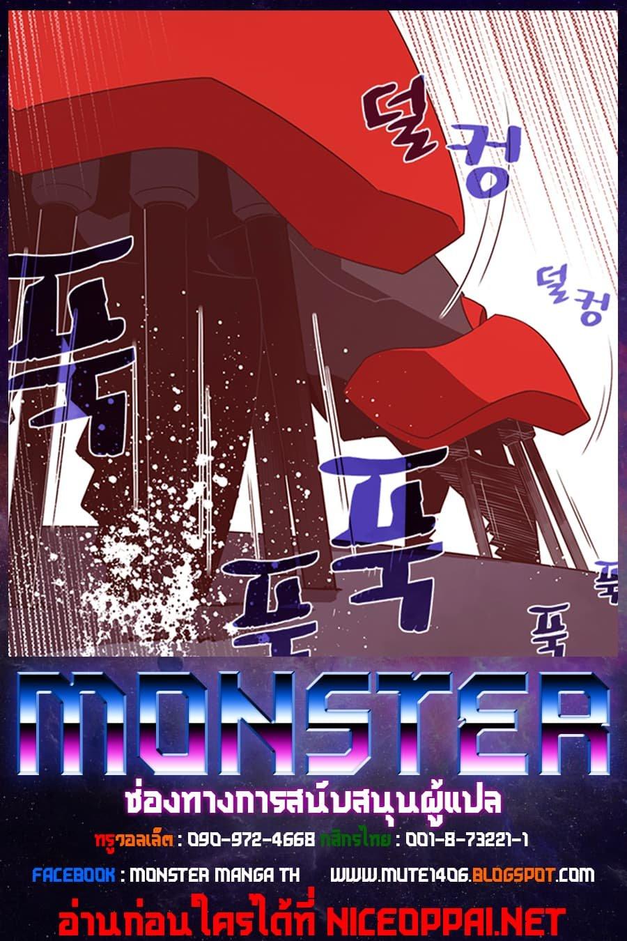 Manga-lc-com อ่านมังงะ อ่านการ์ตูน ออนไลน์ ฟรี I Am the Sorcerer King ตอนที่ 1 2 3 4 5 6 7 8 9 10 11 12 13 14 ฟรี ไม่มีโฆษณา Manga-lc - อ่าน มังงะ อ่าน การ์ตูน ออนไลน์ อ่านมังงะ ฟรี