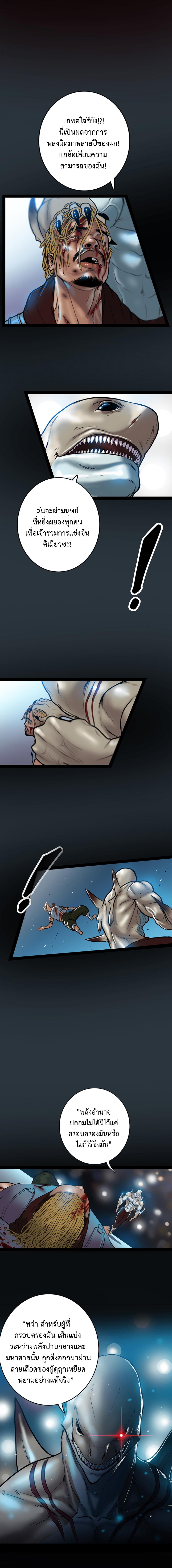 Manga-lc-com อ่านมังงะ อ่านการ์ตูน ออนไลน์ ฟรี Ordeal ตอนที่ 1 2 3 4 5 6 7 8 9 10 11 12 13 14 ฟรี ไม่มีโฆษณา Manga-lc - อ่าน มังงะ อ่าน การ์ตูน ออนไลน์ อ่านมังงะ ฟรี