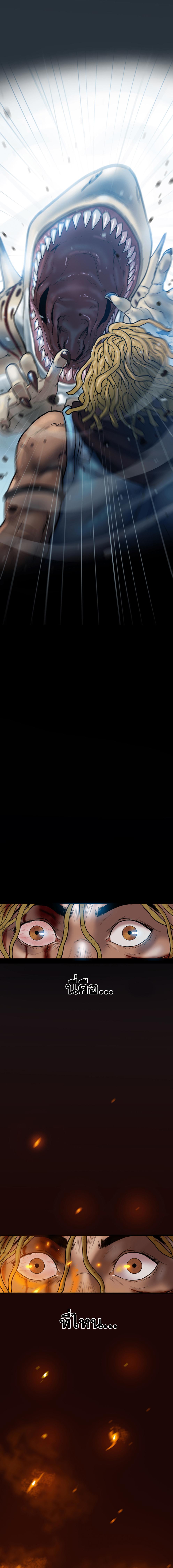 Manga-lc-com อ่านมังงะ อ่านการ์ตูน ออนไลน์ ฟรี Ordeal ตอนที่ 1 2 3 4 5 6 7 8 9 10 11 12 13 14 ฟรี ไม่มีโฆษณา Manga-lc - อ่าน มังงะ อ่าน การ์ตูน ออนไลน์ อ่านมังงะ ฟรี