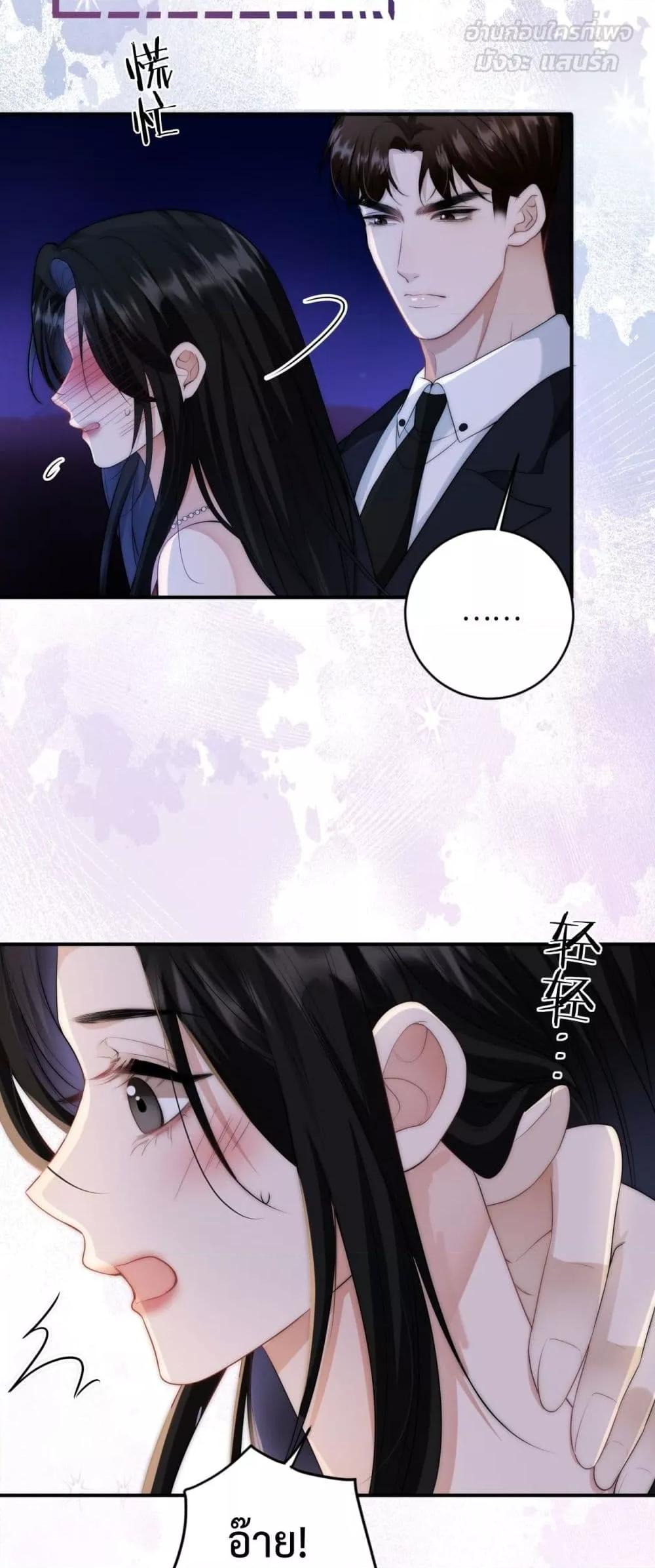 Manga-lc-com อ่านมังงะ อ่านการ์ตูน ออนไลน์ ฟรี ItTurnsOutYo ตอนที่ 1 2 3 4 5 6 7 8 9 10 11 12 13 14 ฟรี ไม่มีโฆษณา Manga-lc - อ่าน มังงะ อ่าน การ์ตูน ออนไลน์ อ่านมังงะ ฟรี