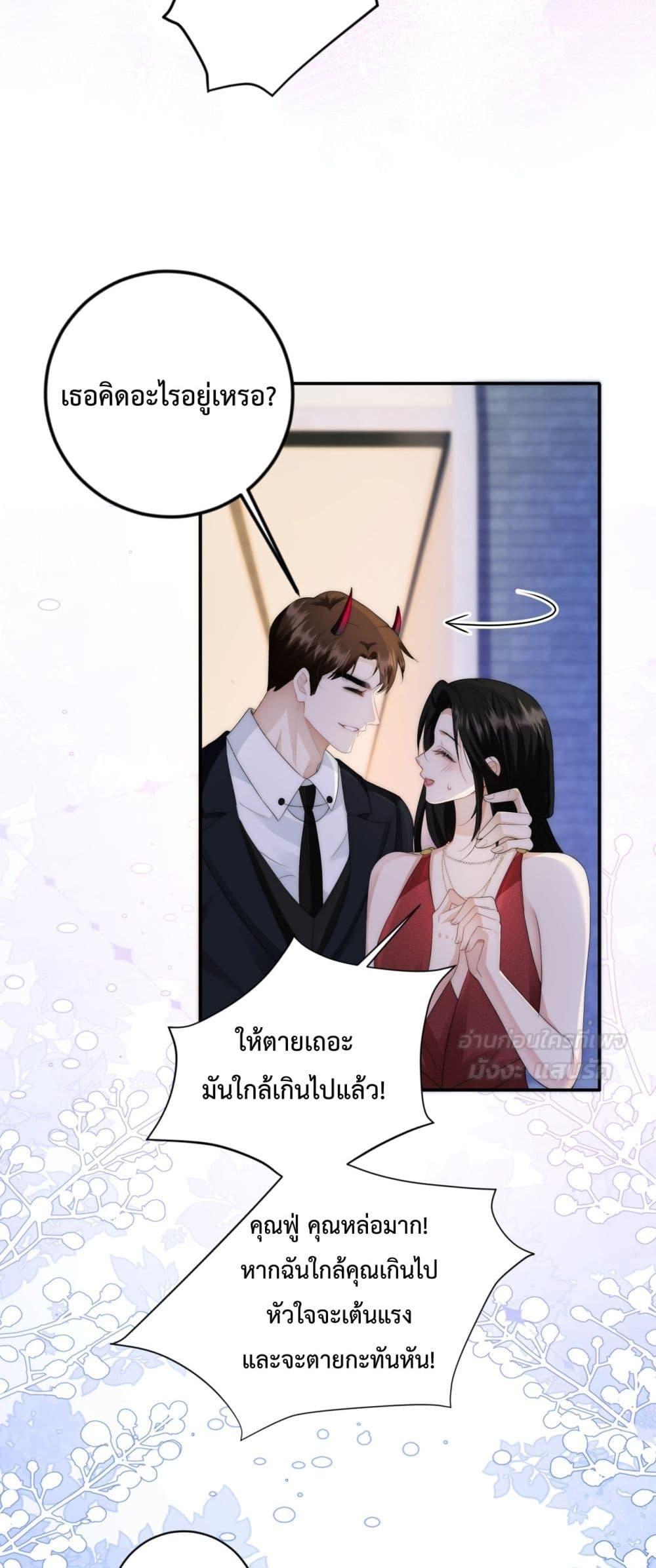 Manga-lc-com อ่านมังงะ อ่านการ์ตูน ออนไลน์ ฟรี ItTurnsOutYo ตอนที่ 1 2 3 4 5 6 7 8 9 10 11 12 13 14 ฟรี ไม่มีโฆษณา Manga-lc - อ่าน มังงะ อ่าน การ์ตูน ออนไลน์ อ่านมังงะ ฟรี