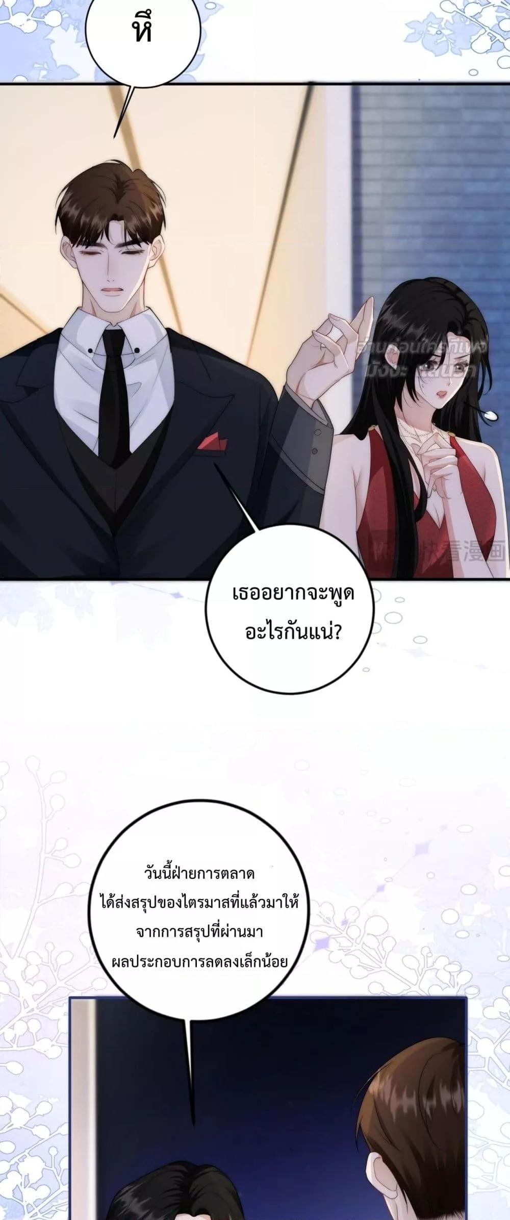 Manga-lc-com อ่านมังงะ อ่านการ์ตูน ออนไลน์ ฟรี ItTurnsOutYo ตอนที่ 1 2 3 4 5 6 7 8 9 10 11 12 13 14 ฟรี ไม่มีโฆษณา Manga-lc - อ่าน มังงะ อ่าน การ์ตูน ออนไลน์ อ่านมังงะ ฟรี