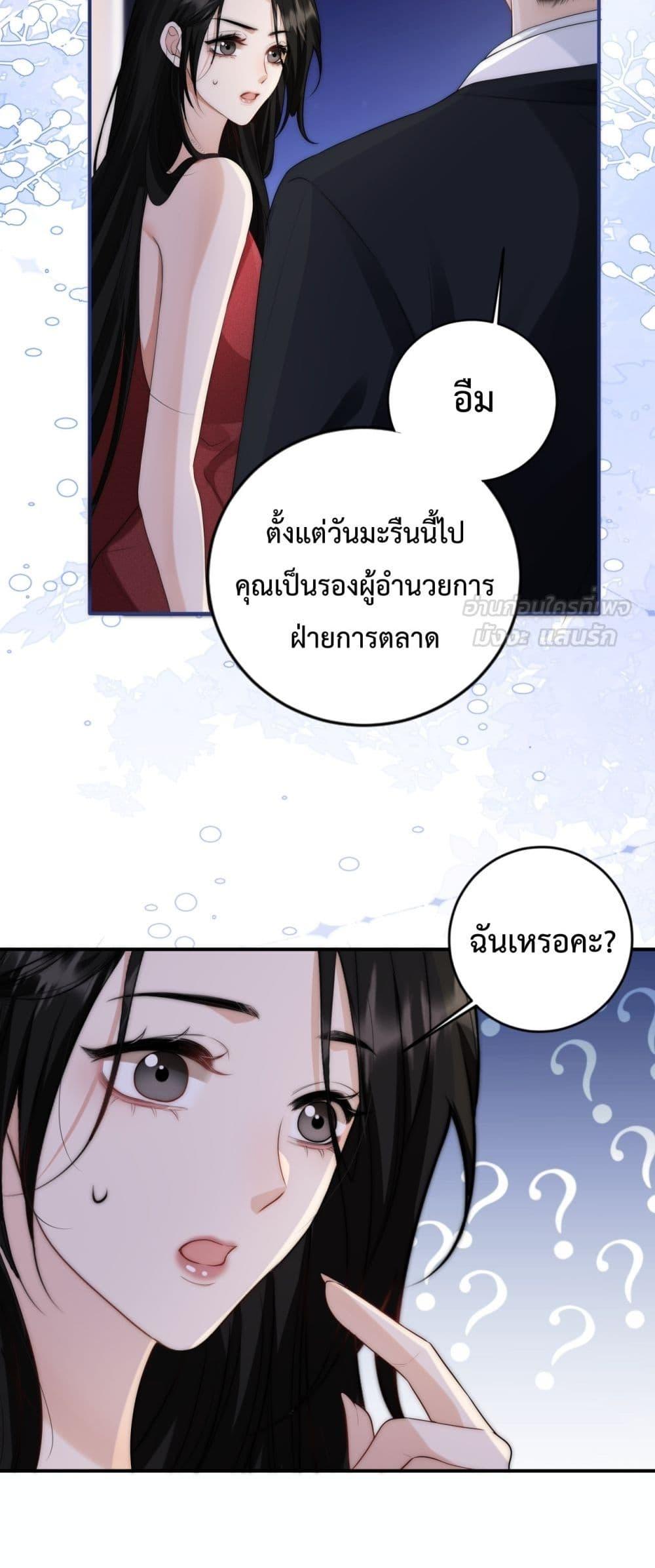 Manga-lc-com อ่านมังงะ อ่านการ์ตูน ออนไลน์ ฟรี ItTurnsOutYo ตอนที่ 1 2 3 4 5 6 7 8 9 10 11 12 13 14 ฟรี ไม่มีโฆษณา Manga-lc - อ่าน มังงะ อ่าน การ์ตูน ออนไลน์ อ่านมังงะ ฟรี