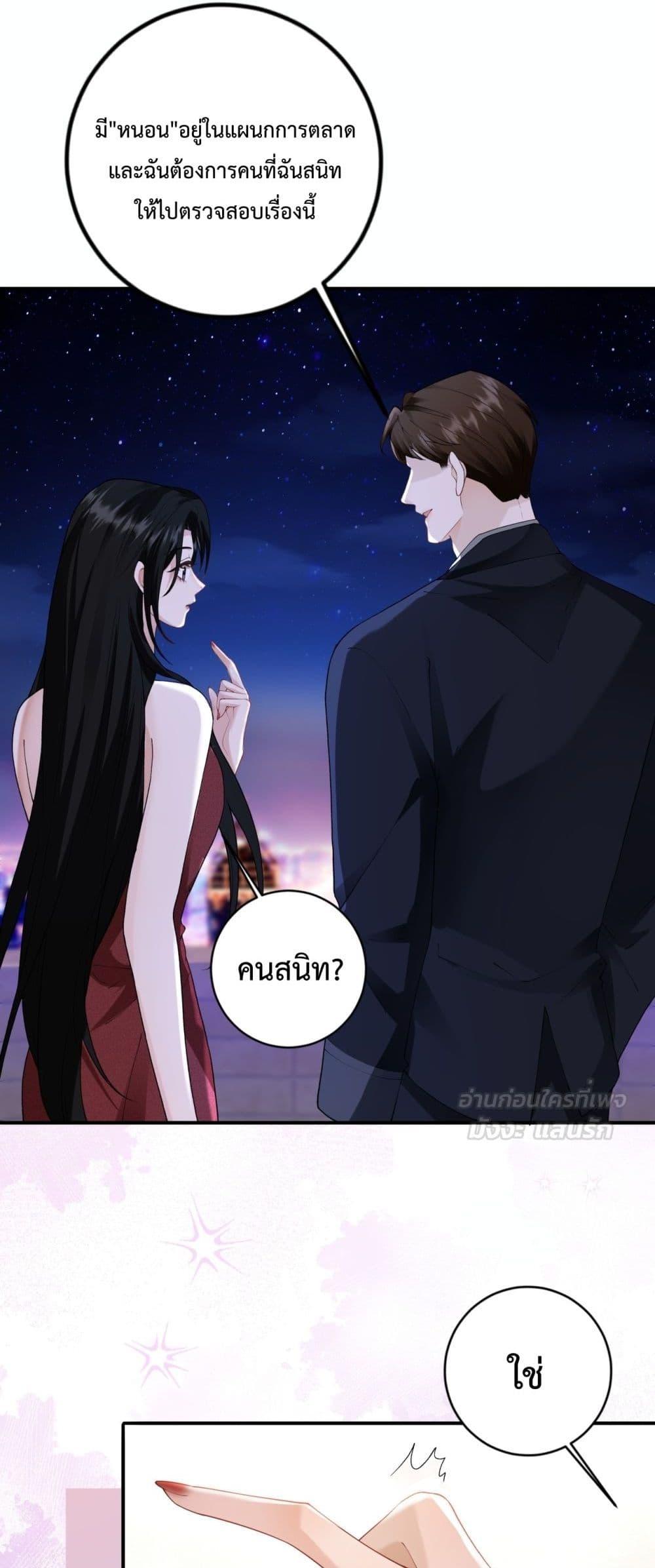 Manga-lc-com อ่านมังงะ อ่านการ์ตูน ออนไลน์ ฟรี ItTurnsOutYo ตอนที่ 1 2 3 4 5 6 7 8 9 10 11 12 13 14 ฟรี ไม่มีโฆษณา Manga-lc - อ่าน มังงะ อ่าน การ์ตูน ออนไลน์ อ่านมังงะ ฟรี