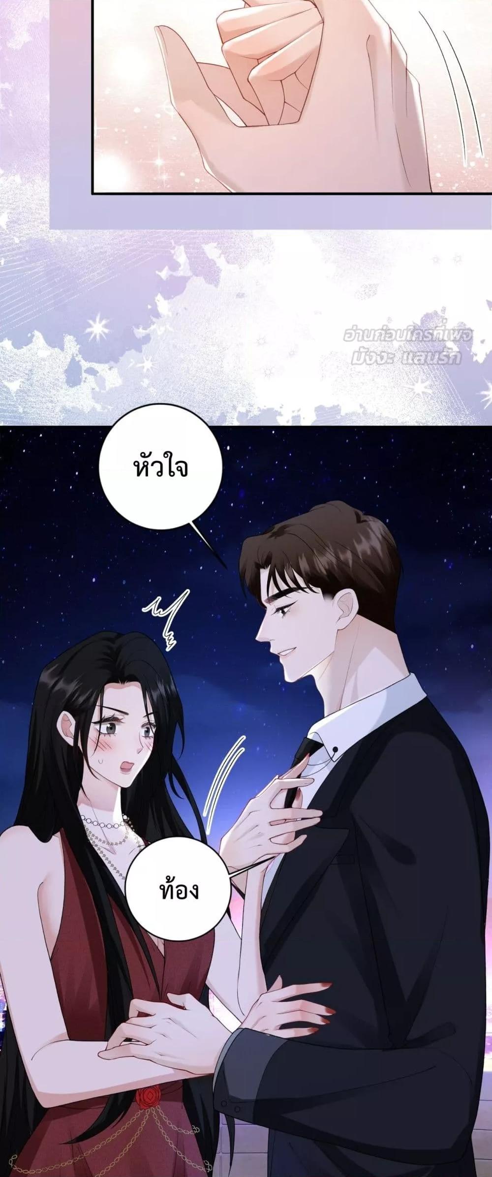 Manga-lc-com อ่านมังงะ อ่านการ์ตูน ออนไลน์ ฟรี ItTurnsOutYo ตอนที่ 1 2 3 4 5 6 7 8 9 10 11 12 13 14 ฟรี ไม่มีโฆษณา Manga-lc - อ่าน มังงะ อ่าน การ์ตูน ออนไลน์ อ่านมังงะ ฟรี