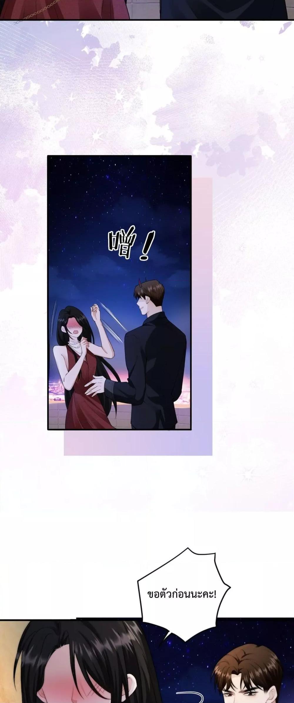 Manga-lc-com อ่านมังงะ อ่านการ์ตูน ออนไลน์ ฟรี ItTurnsOutYo ตอนที่ 1 2 3 4 5 6 7 8 9 10 11 12 13 14 ฟรี ไม่มีโฆษณา Manga-lc - อ่าน มังงะ อ่าน การ์ตูน ออนไลน์ อ่านมังงะ ฟรี