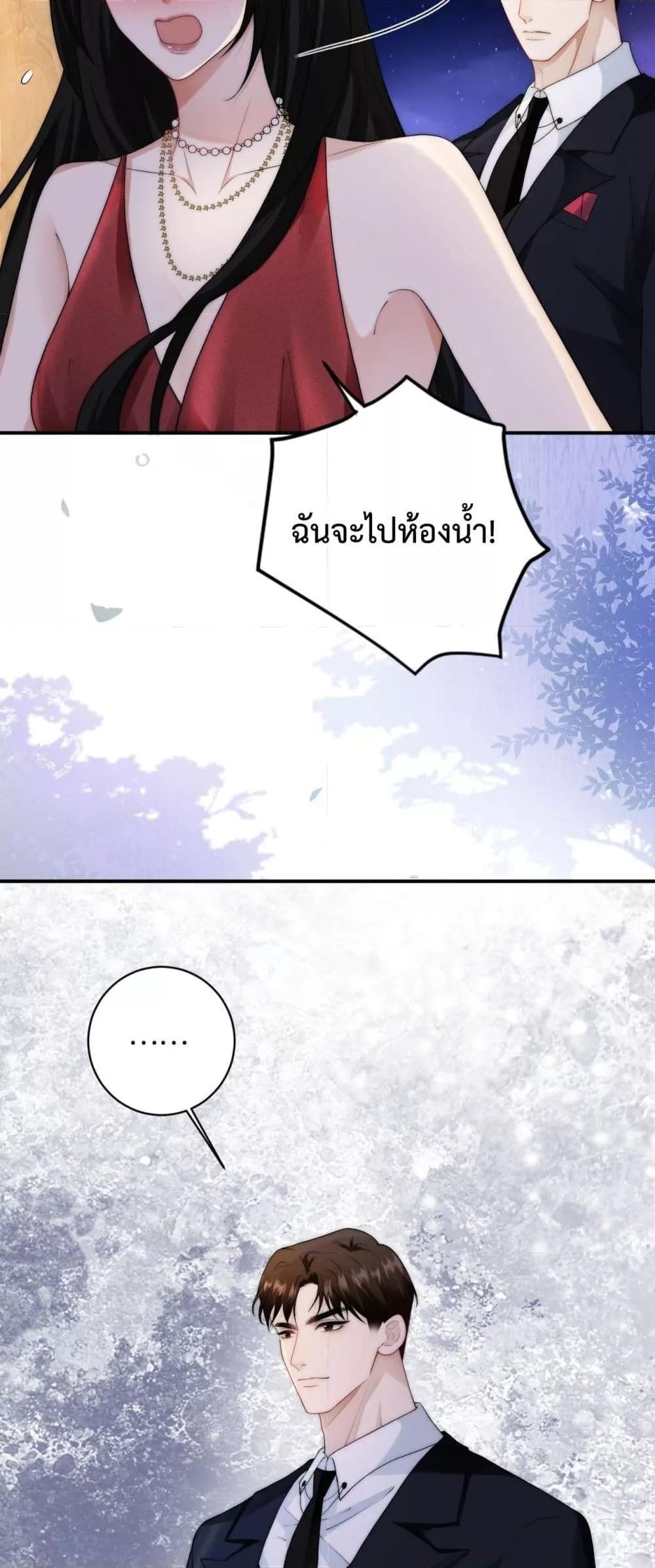 Manga-lc-com อ่านมังงะ อ่านการ์ตูน ออนไลน์ ฟรี ItTurnsOutYo ตอนที่ 1 2 3 4 5 6 7 8 9 10 11 12 13 14 ฟรี ไม่มีโฆษณา Manga-lc - อ่าน มังงะ อ่าน การ์ตูน ออนไลน์ อ่านมังงะ ฟรี