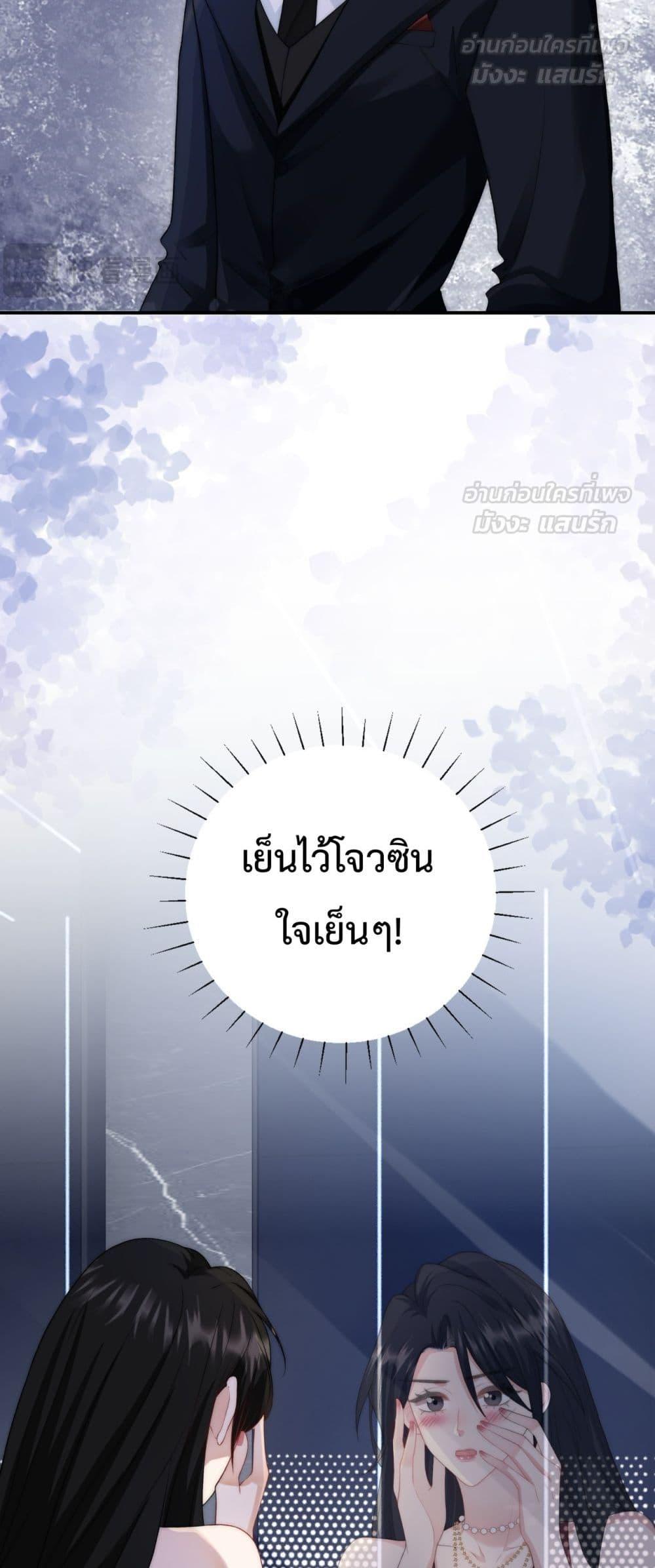 Manga-lc-com อ่านมังงะ อ่านการ์ตูน ออนไลน์ ฟรี ItTurnsOutYo ตอนที่ 1 2 3 4 5 6 7 8 9 10 11 12 13 14 ฟรี ไม่มีโฆษณา Manga-lc - อ่าน มังงะ อ่าน การ์ตูน ออนไลน์ อ่านมังงะ ฟรี