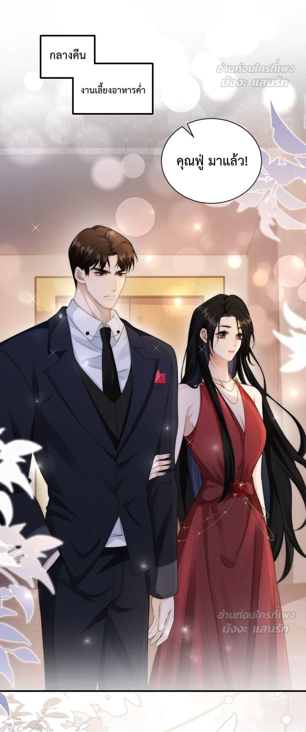 Manga-lc-com อ่านมังงะ อ่านการ์ตูน ออนไลน์ ฟรี ItTurnsOutYo ตอนที่ 1 2 3 4 5 6 7 8 9 10 11 12 13 14 ฟรี ไม่มีโฆษณา Manga-lc - อ่าน มังงะ อ่าน การ์ตูน ออนไลน์ อ่านมังงะ ฟรี