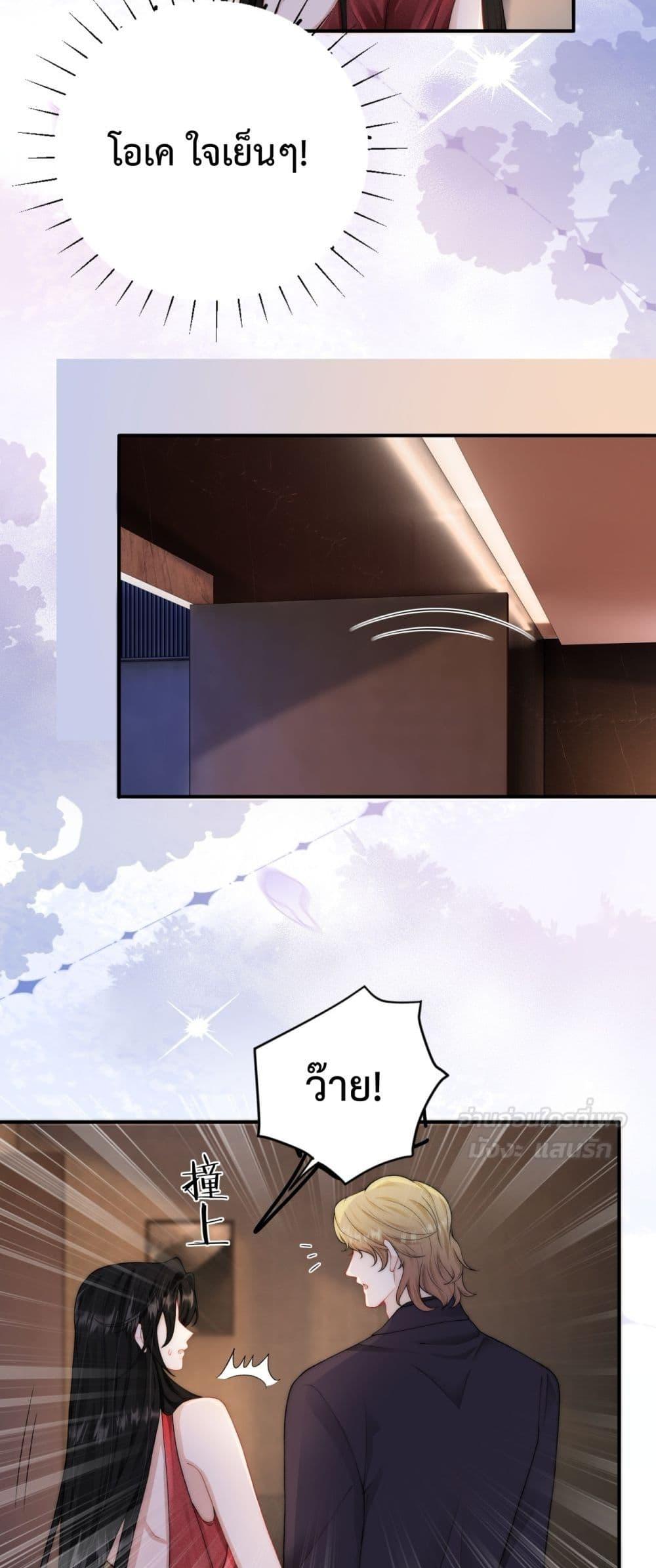 Manga-lc-com อ่านมังงะ อ่านการ์ตูน ออนไลน์ ฟรี ItTurnsOutYo ตอนที่ 1 2 3 4 5 6 7 8 9 10 11 12 13 14 ฟรี ไม่มีโฆษณา Manga-lc - อ่าน มังงะ อ่าน การ์ตูน ออนไลน์ อ่านมังงะ ฟรี