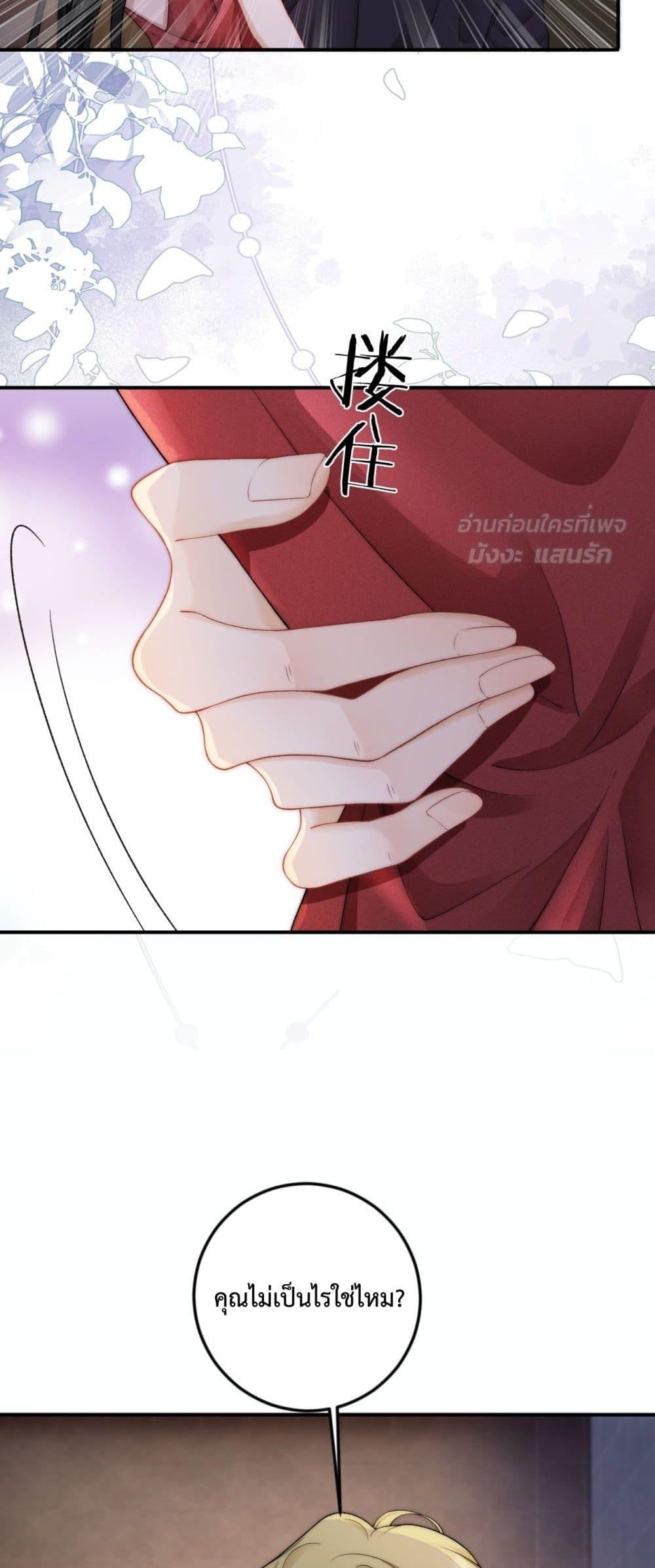 Manga-lc-com อ่านมังงะ อ่านการ์ตูน ออนไลน์ ฟรี ItTurnsOutYo ตอนที่ 1 2 3 4 5 6 7 8 9 10 11 12 13 14 ฟรี ไม่มีโฆษณา Manga-lc - อ่าน มังงะ อ่าน การ์ตูน ออนไลน์ อ่านมังงะ ฟรี