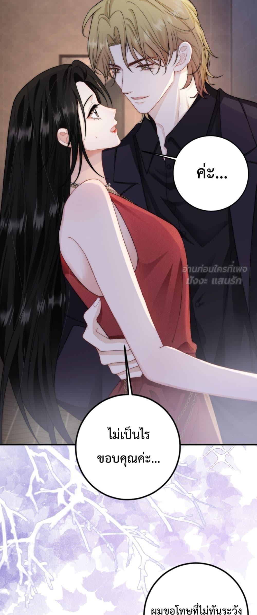 Manga-lc-com อ่านมังงะ อ่านการ์ตูน ออนไลน์ ฟรี ItTurnsOutYo ตอนที่ 1 2 3 4 5 6 7 8 9 10 11 12 13 14 ฟรี ไม่มีโฆษณา Manga-lc - อ่าน มังงะ อ่าน การ์ตูน ออนไลน์ อ่านมังงะ ฟรี