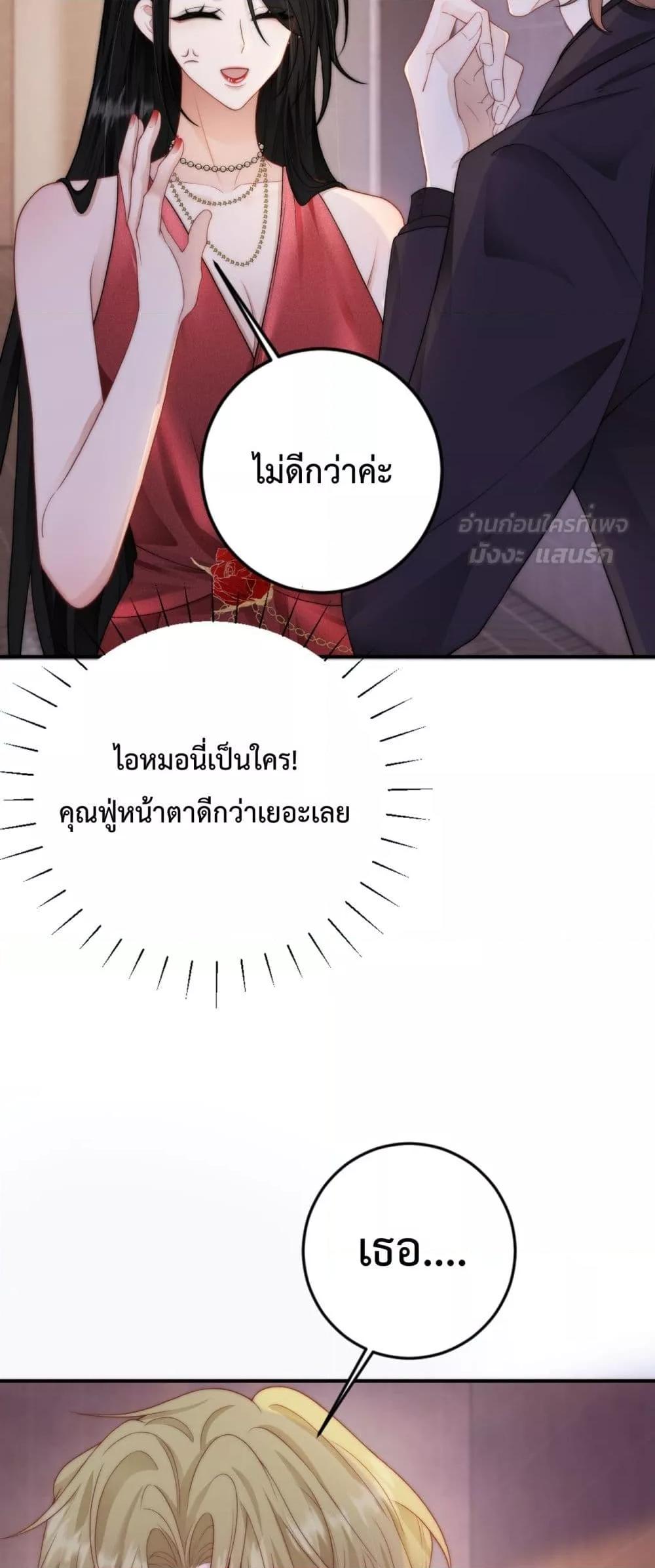 Manga-lc-com อ่านมังงะ อ่านการ์ตูน ออนไลน์ ฟรี ItTurnsOutYo ตอนที่ 1 2 3 4 5 6 7 8 9 10 11 12 13 14 ฟรี ไม่มีโฆษณา Manga-lc - อ่าน มังงะ อ่าน การ์ตูน ออนไลน์ อ่านมังงะ ฟรี