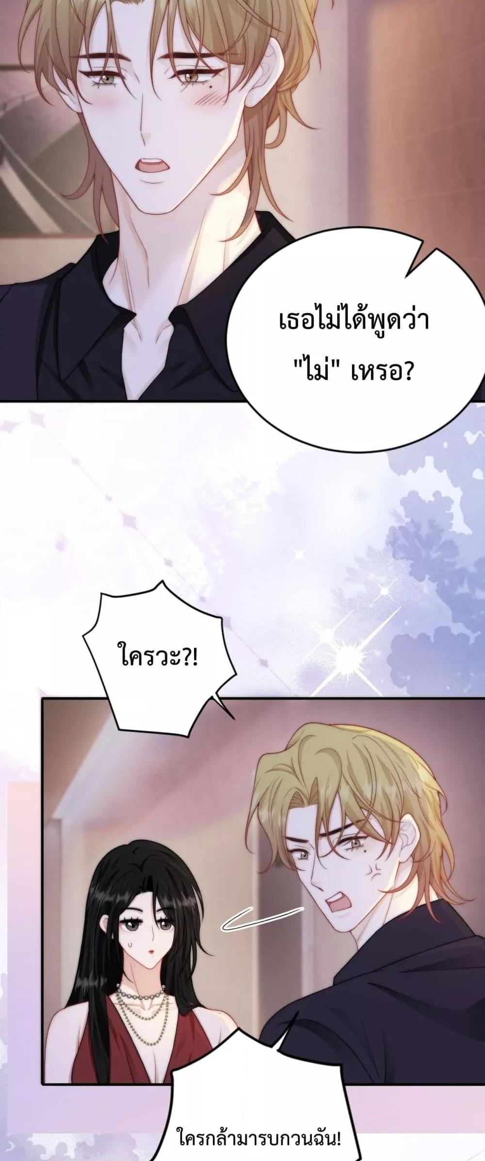 Manga-lc-com อ่านมังงะ อ่านการ์ตูน ออนไลน์ ฟรี ItTurnsOutYo ตอนที่ 1 2 3 4 5 6 7 8 9 10 11 12 13 14 ฟรี ไม่มีโฆษณา Manga-lc - อ่าน มังงะ อ่าน การ์ตูน ออนไลน์ อ่านมังงะ ฟรี