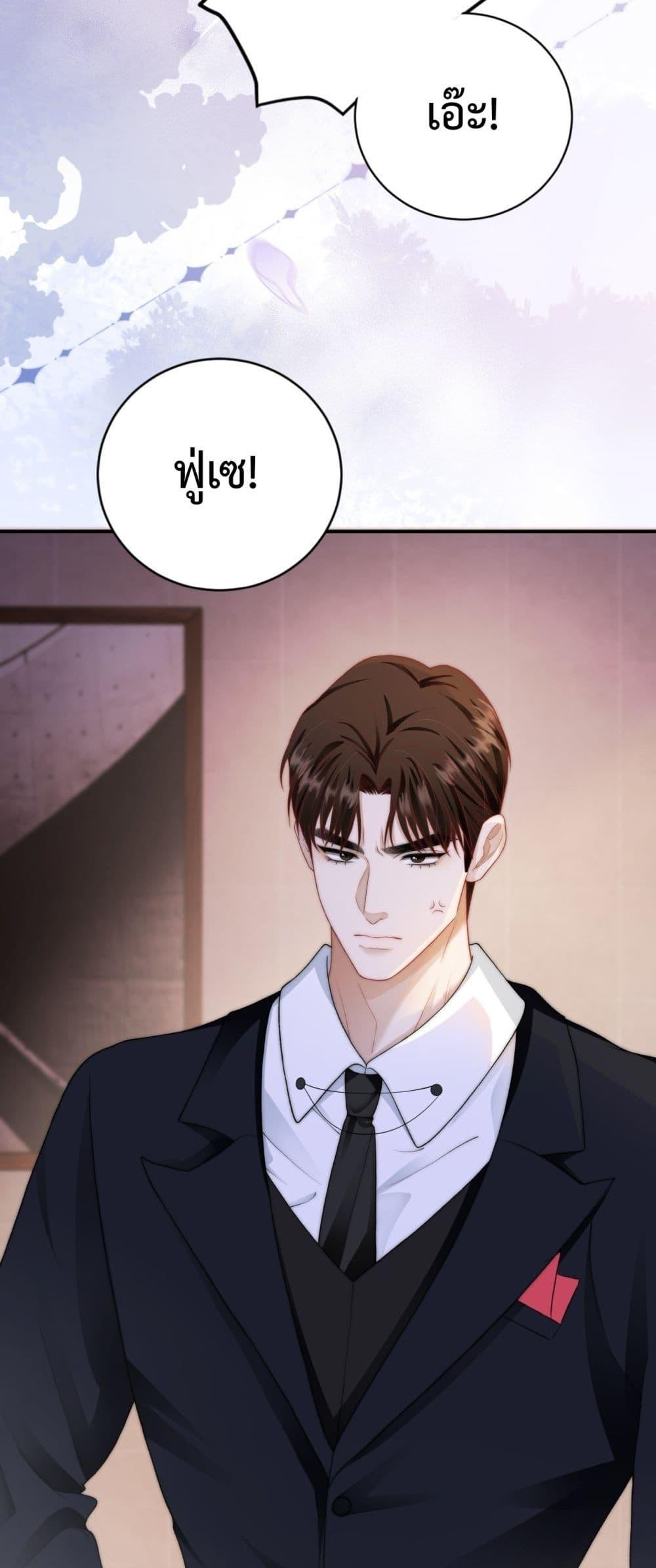 Manga-lc-com อ่านมังงะ อ่านการ์ตูน ออนไลน์ ฟรี ItTurnsOutYo ตอนที่ 1 2 3 4 5 6 7 8 9 10 11 12 13 14 ฟรี ไม่มีโฆษณา Manga-lc - อ่าน มังงะ อ่าน การ์ตูน ออนไลน์ อ่านมังงะ ฟรี