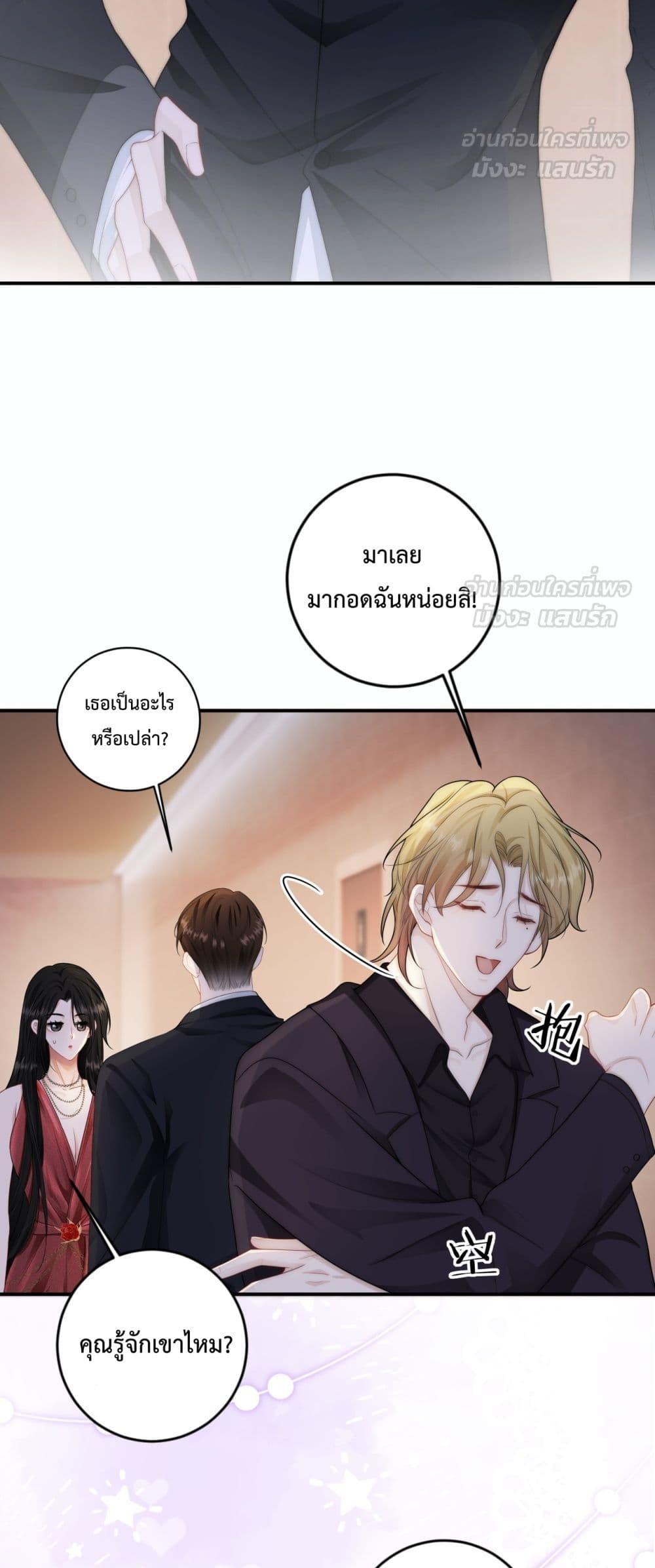 Manga-lc-com อ่านมังงะ อ่านการ์ตูน ออนไลน์ ฟรี ItTurnsOutYo ตอนที่ 1 2 3 4 5 6 7 8 9 10 11 12 13 14 ฟรี ไม่มีโฆษณา Manga-lc - อ่าน มังงะ อ่าน การ์ตูน ออนไลน์ อ่านมังงะ ฟรี