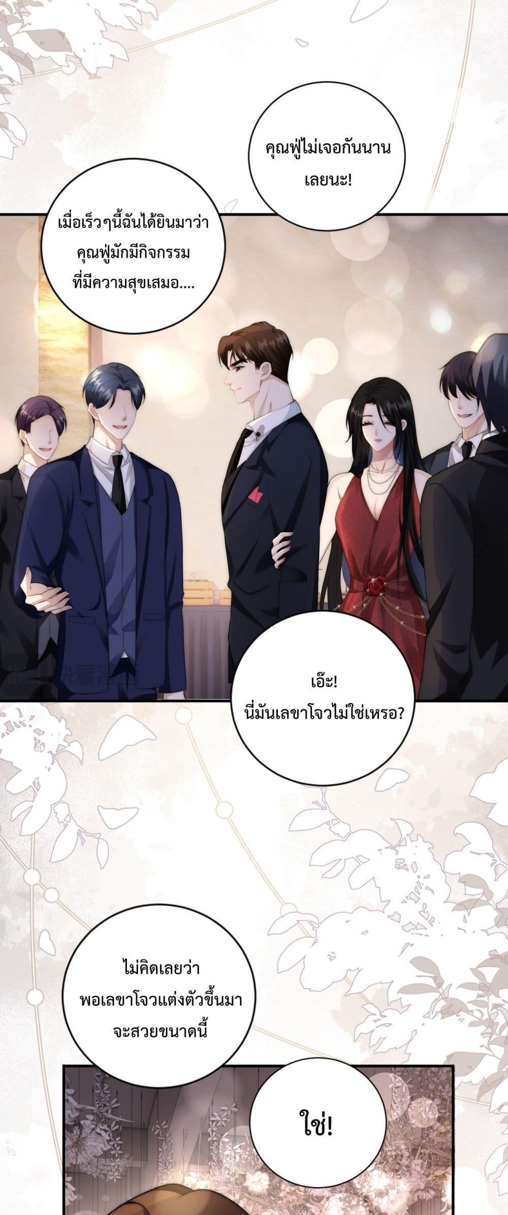 Manga-lc-com อ่านมังงะ อ่านการ์ตูน ออนไลน์ ฟรี ItTurnsOutYo ตอนที่ 1 2 3 4 5 6 7 8 9 10 11 12 13 14 ฟรี ไม่มีโฆษณา Manga-lc - อ่าน มังงะ อ่าน การ์ตูน ออนไลน์ อ่านมังงะ ฟรี