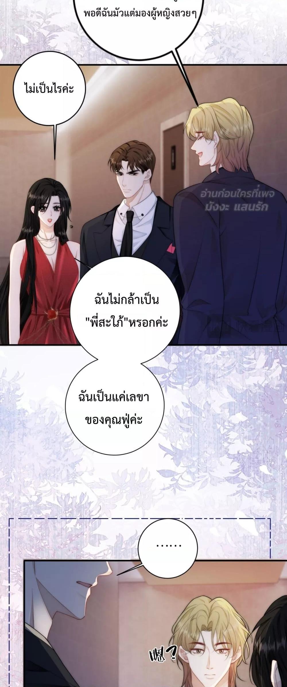 Manga-lc-com อ่านมังงะ อ่านการ์ตูน ออนไลน์ ฟรี ItTurnsOutYo ตอนที่ 1 2 3 4 5 6 7 8 9 10 11 12 13 14 ฟรี ไม่มีโฆษณา Manga-lc - อ่าน มังงะ อ่าน การ์ตูน ออนไลน์ อ่านมังงะ ฟรี