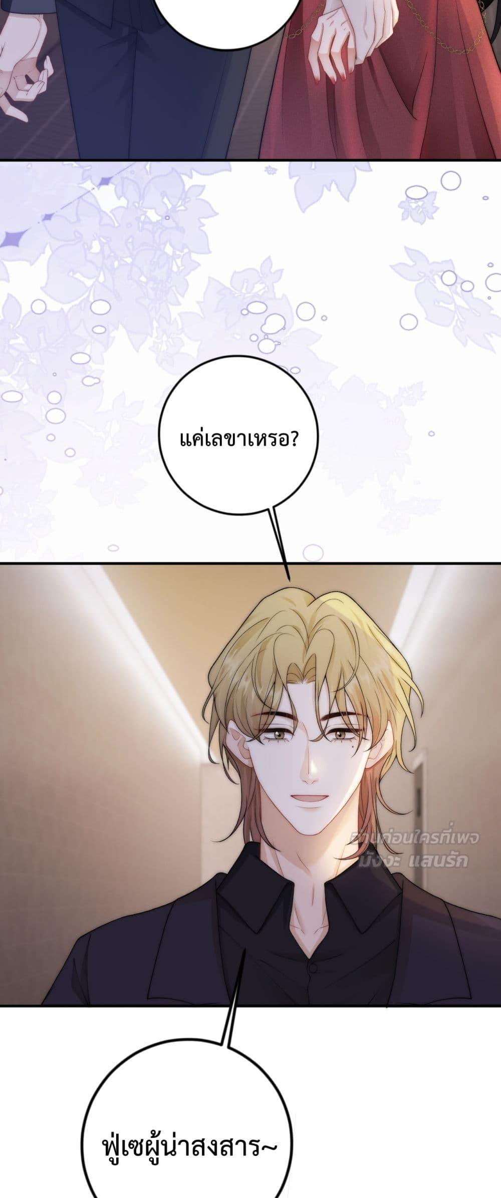 Manga-lc-com อ่านมังงะ อ่านการ์ตูน ออนไลน์ ฟรี ItTurnsOutYo ตอนที่ 1 2 3 4 5 6 7 8 9 10 11 12 13 14 ฟรี ไม่มีโฆษณา Manga-lc - อ่าน มังงะ อ่าน การ์ตูน ออนไลน์ อ่านมังงะ ฟรี