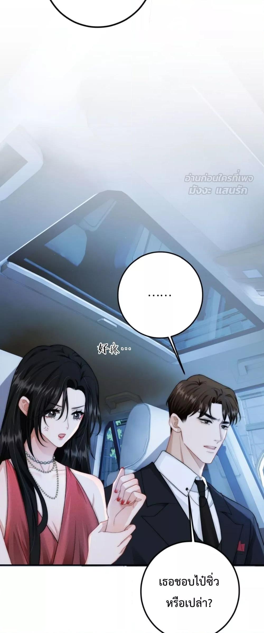 Manga-lc-com อ่านมังงะ อ่านการ์ตูน ออนไลน์ ฟรี ItTurnsOutYo ตอนที่ 1 2 3 4 5 6 7 8 9 10 11 12 13 14 ฟรี ไม่มีโฆษณา Manga-lc - อ่าน มังงะ อ่าน การ์ตูน ออนไลน์ อ่านมังงะ ฟรี