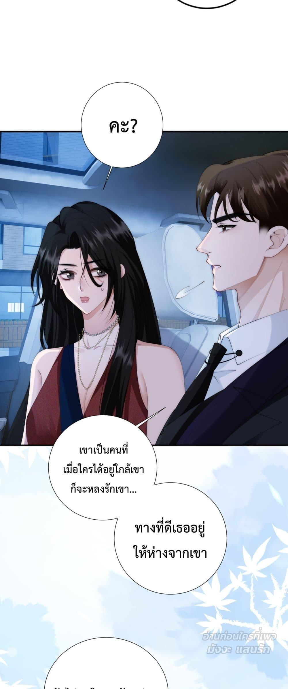 Manga-lc-com อ่านมังงะ อ่านการ์ตูน ออนไลน์ ฟรี ItTurnsOutYo ตอนที่ 1 2 3 4 5 6 7 8 9 10 11 12 13 14 ฟรี ไม่มีโฆษณา Manga-lc - อ่าน มังงะ อ่าน การ์ตูน ออนไลน์ อ่านมังงะ ฟรี