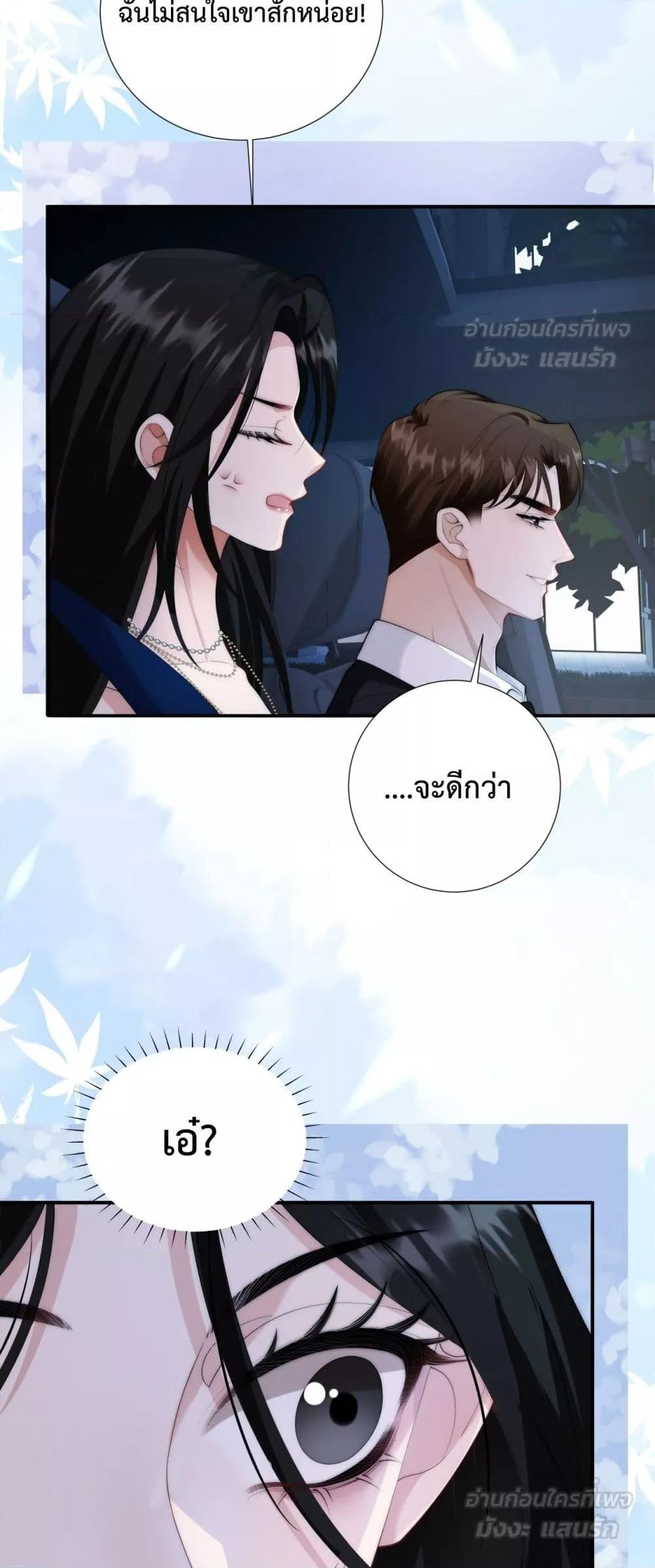 Manga-lc-com อ่านมังงะ อ่านการ์ตูน ออนไลน์ ฟรี ItTurnsOutYo ตอนที่ 1 2 3 4 5 6 7 8 9 10 11 12 13 14 ฟรี ไม่มีโฆษณา Manga-lc - อ่าน มังงะ อ่าน การ์ตูน ออนไลน์ อ่านมังงะ ฟรี