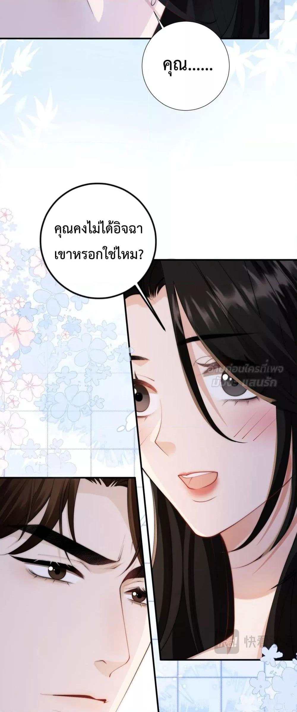 Manga-lc-com อ่านมังงะ อ่านการ์ตูน ออนไลน์ ฟรี ItTurnsOutYo ตอนที่ 1 2 3 4 5 6 7 8 9 10 11 12 13 14 ฟรี ไม่มีโฆษณา Manga-lc - อ่าน มังงะ อ่าน การ์ตูน ออนไลน์ อ่านมังงะ ฟรี