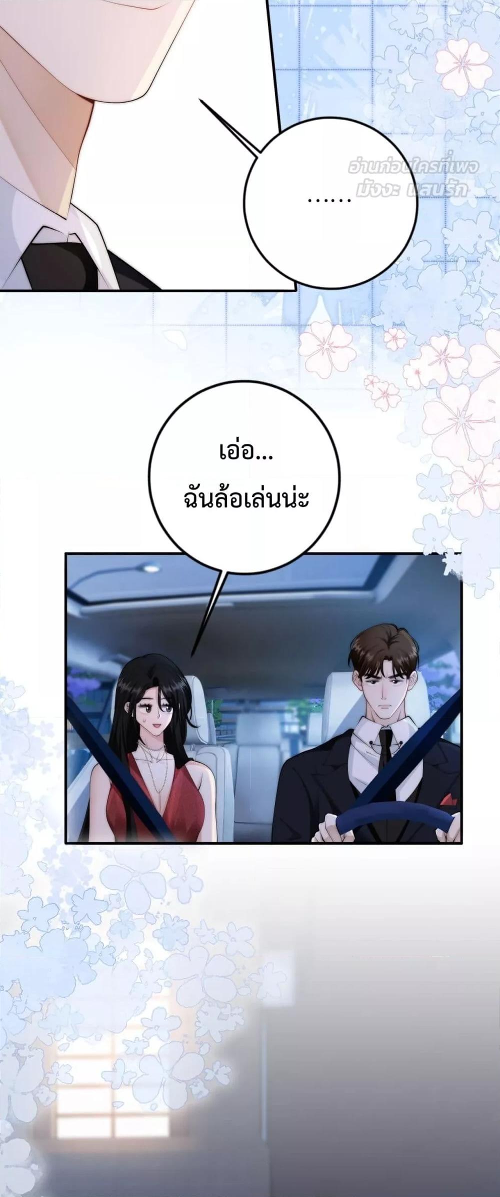 Manga-lc-com อ่านมังงะ อ่านการ์ตูน ออนไลน์ ฟรี ItTurnsOutYo ตอนที่ 1 2 3 4 5 6 7 8 9 10 11 12 13 14 ฟรี ไม่มีโฆษณา Manga-lc - อ่าน มังงะ อ่าน การ์ตูน ออนไลน์ อ่านมังงะ ฟรี