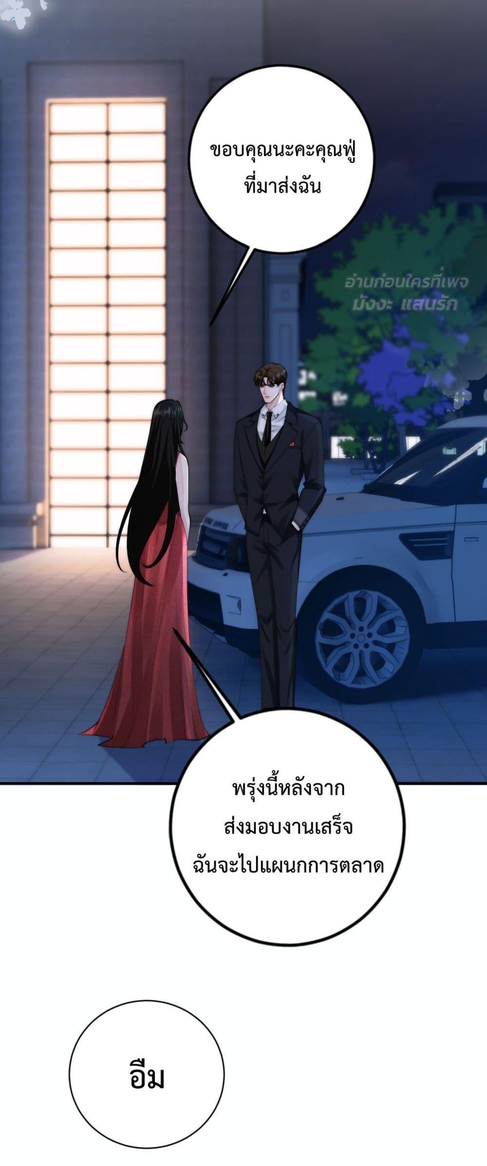 Manga-lc-com อ่านมังงะ อ่านการ์ตูน ออนไลน์ ฟรี ItTurnsOutYo ตอนที่ 1 2 3 4 5 6 7 8 9 10 11 12 13 14 ฟรี ไม่มีโฆษณา Manga-lc - อ่าน มังงะ อ่าน การ์ตูน ออนไลน์ อ่านมังงะ ฟรี