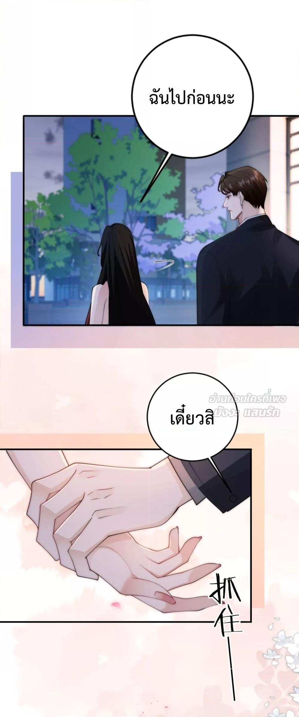 Manga-lc-com อ่านมังงะ อ่านการ์ตูน ออนไลน์ ฟรี ItTurnsOutYo ตอนที่ 1 2 3 4 5 6 7 8 9 10 11 12 13 14 ฟรี ไม่มีโฆษณา Manga-lc - อ่าน มังงะ อ่าน การ์ตูน ออนไลน์ อ่านมังงะ ฟรี