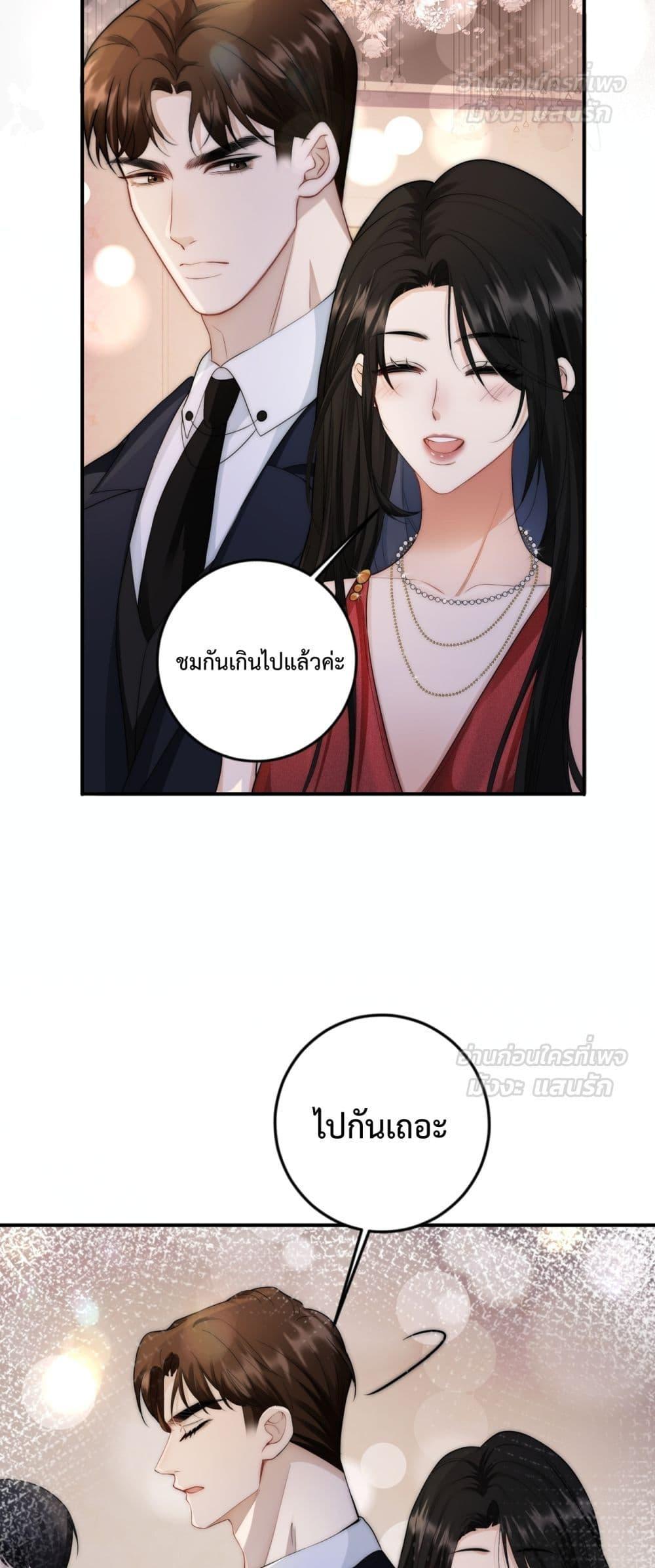 Manga-lc-com อ่านมังงะ อ่านการ์ตูน ออนไลน์ ฟรี ItTurnsOutYo ตอนที่ 1 2 3 4 5 6 7 8 9 10 11 12 13 14 ฟรี ไม่มีโฆษณา Manga-lc - อ่าน มังงะ อ่าน การ์ตูน ออนไลน์ อ่านมังงะ ฟรี