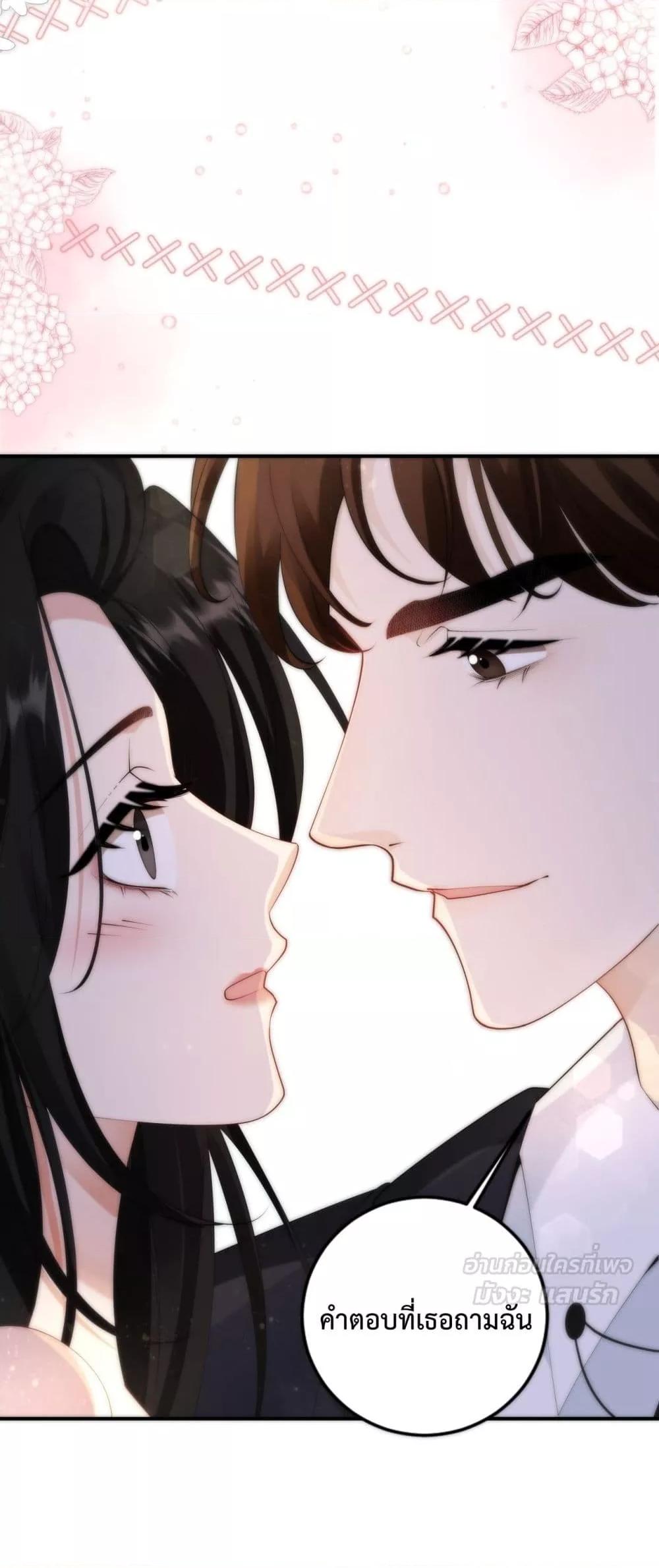 Manga-lc-com อ่านมังงะ อ่านการ์ตูน ออนไลน์ ฟรี ItTurnsOutYo ตอนที่ 1 2 3 4 5 6 7 8 9 10 11 12 13 14 ฟรี ไม่มีโฆษณา Manga-lc - อ่าน มังงะ อ่าน การ์ตูน ออนไลน์ อ่านมังงะ ฟรี