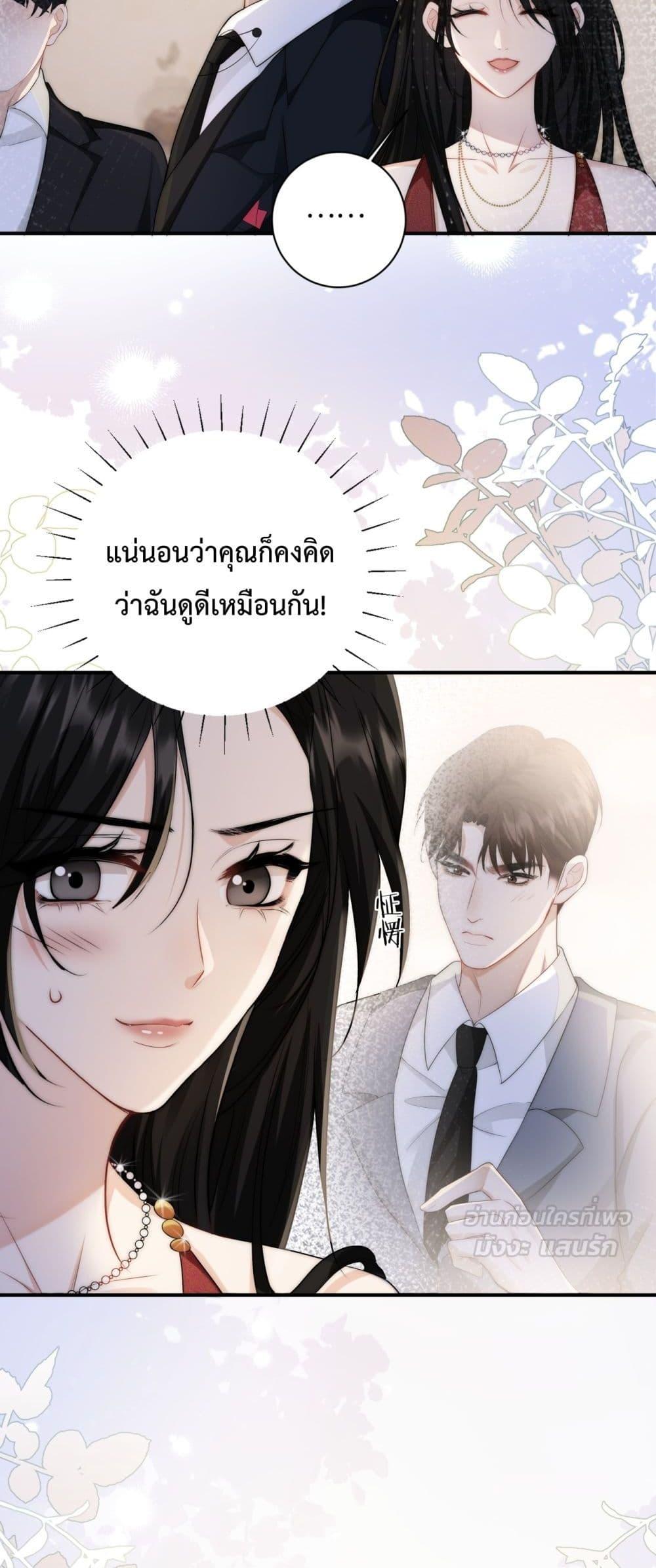 Manga-lc-com อ่านมังงะ อ่านการ์ตูน ออนไลน์ ฟรี ItTurnsOutYo ตอนที่ 1 2 3 4 5 6 7 8 9 10 11 12 13 14 ฟรี ไม่มีโฆษณา Manga-lc - อ่าน มังงะ อ่าน การ์ตูน ออนไลน์ อ่านมังงะ ฟรี
