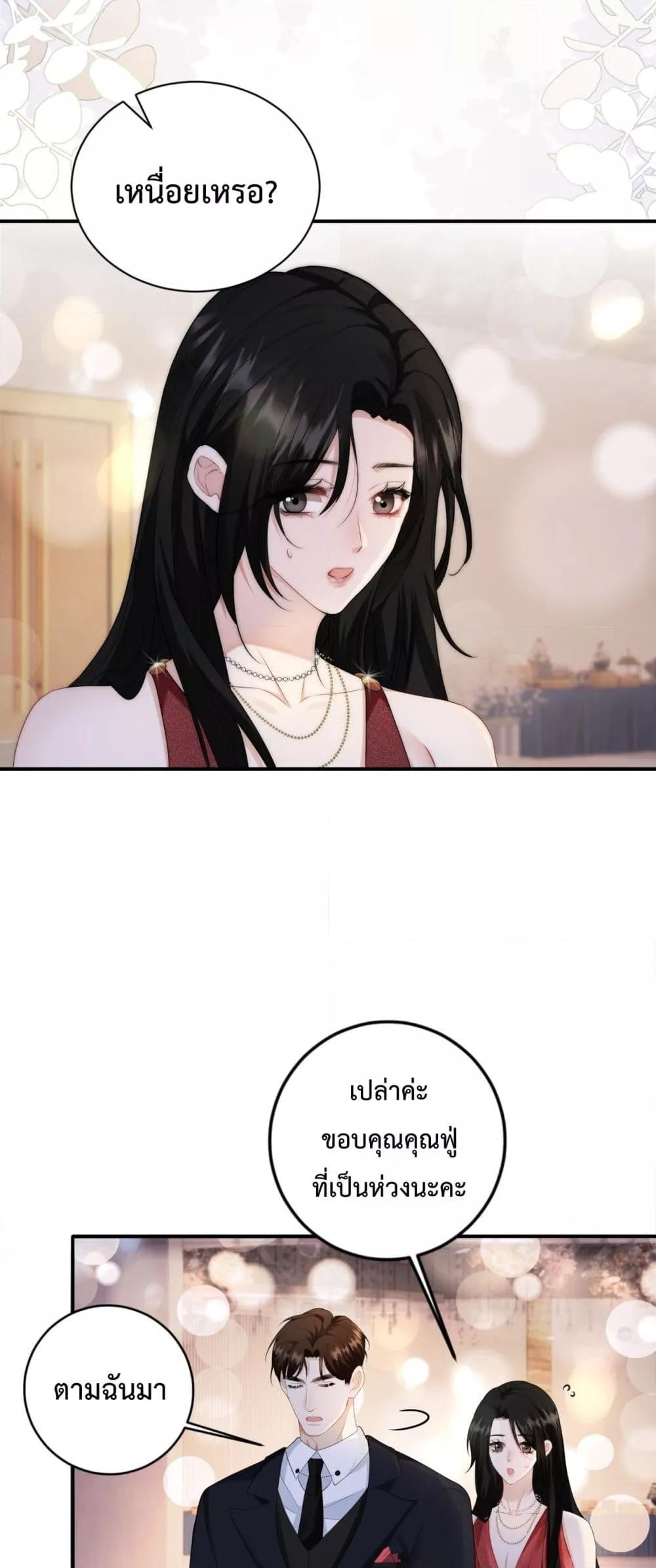 Manga-lc-com อ่านมังงะ อ่านการ์ตูน ออนไลน์ ฟรี ItTurnsOutYo ตอนที่ 1 2 3 4 5 6 7 8 9 10 11 12 13 14 ฟรี ไม่มีโฆษณา Manga-lc - อ่าน มังงะ อ่าน การ์ตูน ออนไลน์ อ่านมังงะ ฟรี