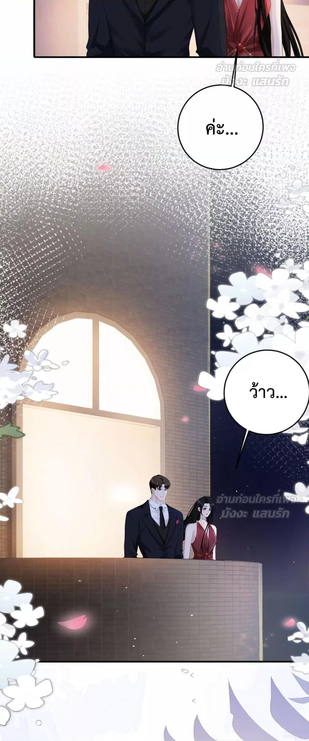 Manga-lc-com อ่านมังงะ อ่านการ์ตูน ออนไลน์ ฟรี ItTurnsOutYo ตอนที่ 1 2 3 4 5 6 7 8 9 10 11 12 13 14 ฟรี ไม่มีโฆษณา Manga-lc - อ่าน มังงะ อ่าน การ์ตูน ออนไลน์ อ่านมังงะ ฟรี