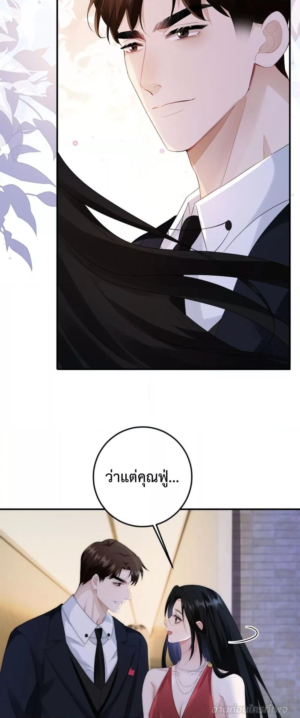 Manga-lc-com อ่านมังงะ อ่านการ์ตูน ออนไลน์ ฟรี ItTurnsOutYo ตอนที่ 1 2 3 4 5 6 7 8 9 10 11 12 13 14 ฟรี ไม่มีโฆษณา Manga-lc - อ่าน มังงะ อ่าน การ์ตูน ออนไลน์ อ่านมังงะ ฟรี