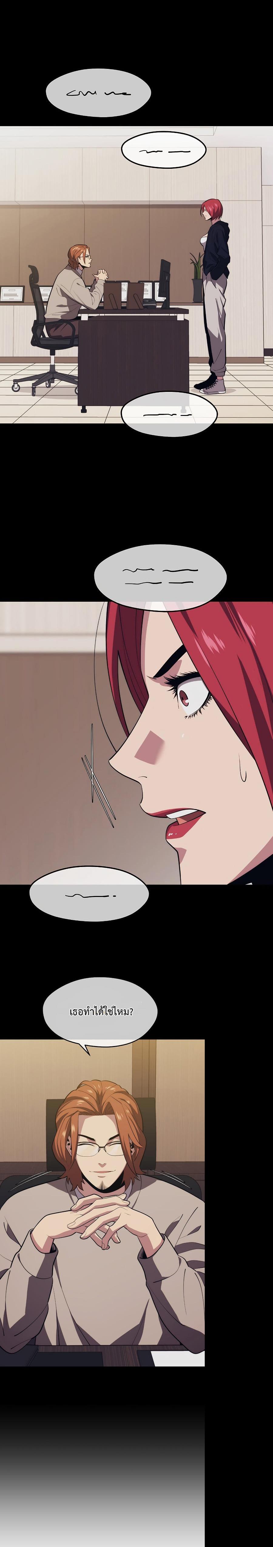 Manga-lc-com อ่านมังงะ อ่านการ์ตูน ออนไลน์ ฟรี Seoul Station’s Necromancer ตอนที่ 1 2 3 4 5 6 7 8 9 10 11 12 13 14 ฟรี ไม่มีโฆษณา Manga-lc - อ่าน มังงะ อ่าน การ์ตูน ออนไลน์ อ่านมังงะ ฟรี