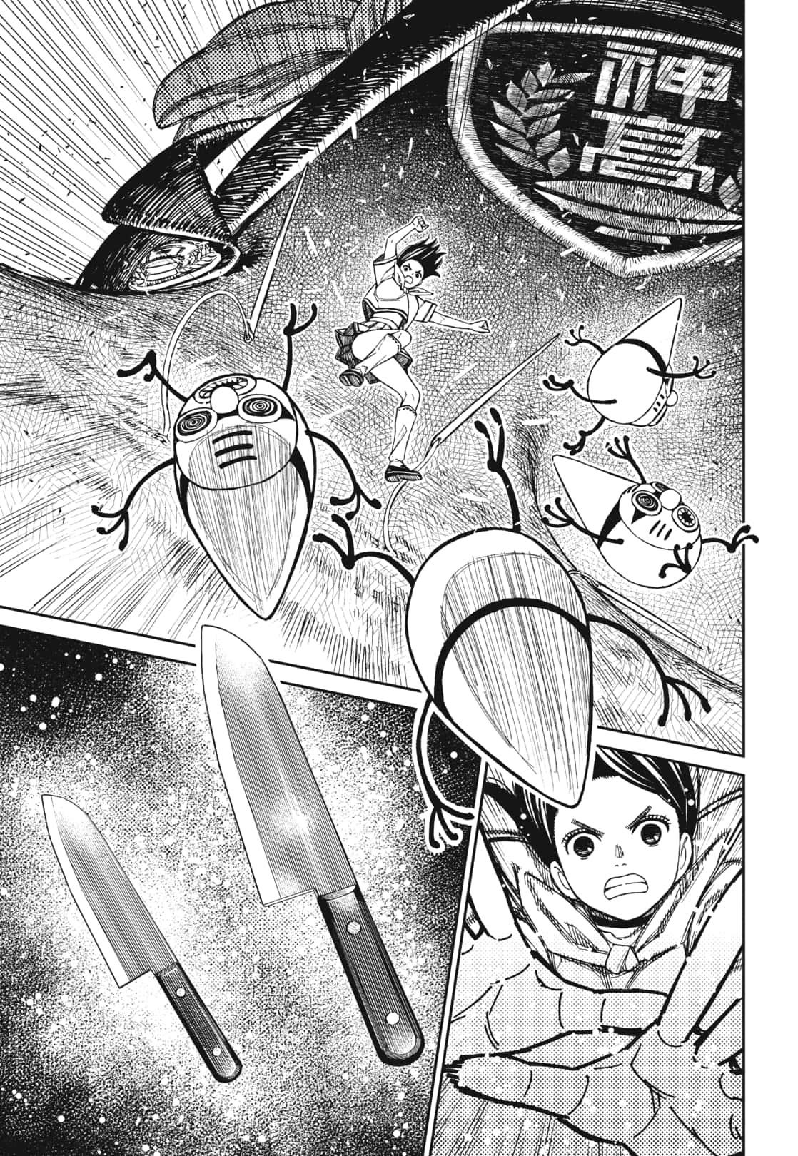 Manga-lc-com อ่านมังงะ อ่านการ์ตูน ออนไลน์ ฟรี DANDADAN ตอนที่ 1 2 3 4 5 6 7 8 9 10 11 12 13 14 ฟรี ไม่มีโฆษณา Manga-lc - อ่าน มังงะ อ่าน การ์ตูน ออนไลน์ อ่านมังงะ ฟรี