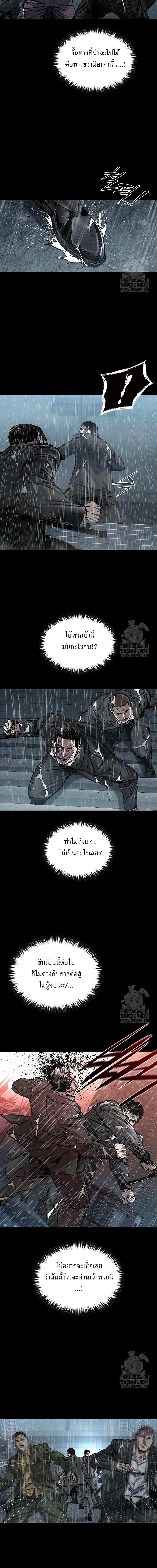 Manga-lc-com อ่านมังงะ อ่านการ์ตูน ออนไลน์ ฟรี Castle 2 Pinnacle ตอนที่ 1 2 3 4 5 6 7 8 9 10 11 12 13 14 ฟรี ไม่มีโฆษณา Manga-lc - อ่าน มังงะ อ่าน การ์ตูน ออนไลน์ อ่านมังงะ ฟรี